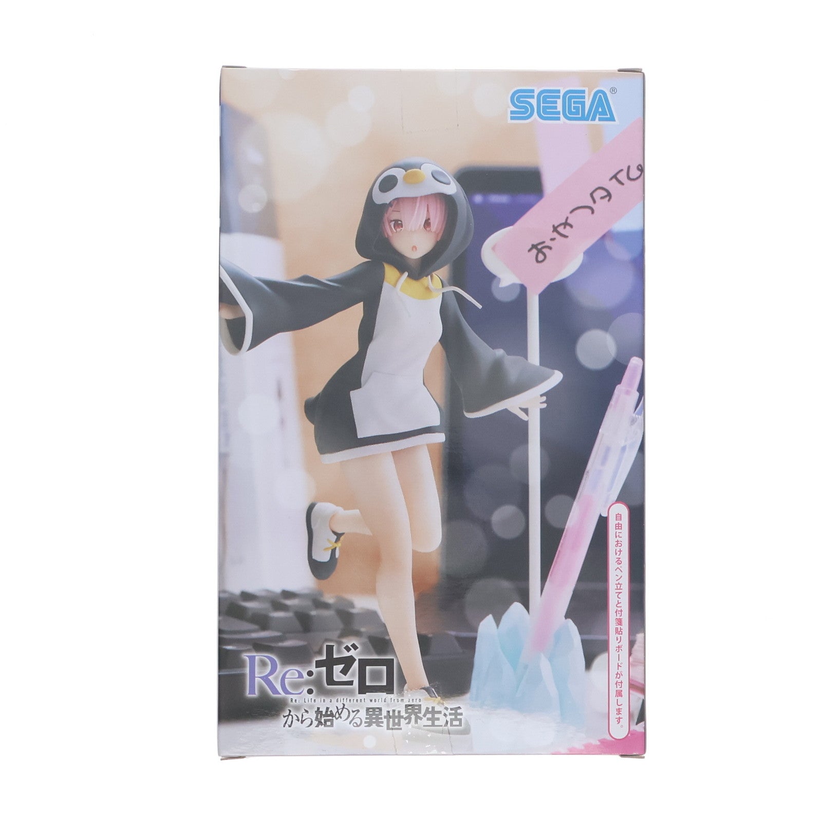 【中古即納】[FIG] ラム -ことりあそび- Re:ゼロから始める異世界生活 Luminasta フィギュア プライズ(1109719) セガ(20240112)
