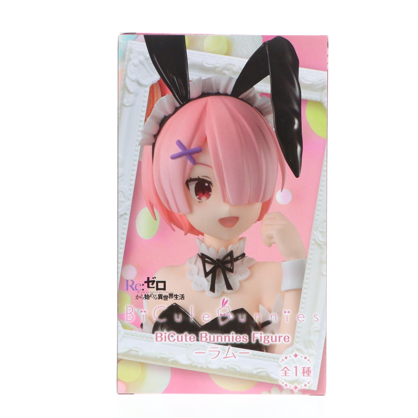 【中古即納】[FIG] ラム BiCute Bunnies Figure-ラム- Re:ゼロから始める異世界生活 フィギュア プライズ(AMU-PRZ12583) フリュー(20211130)