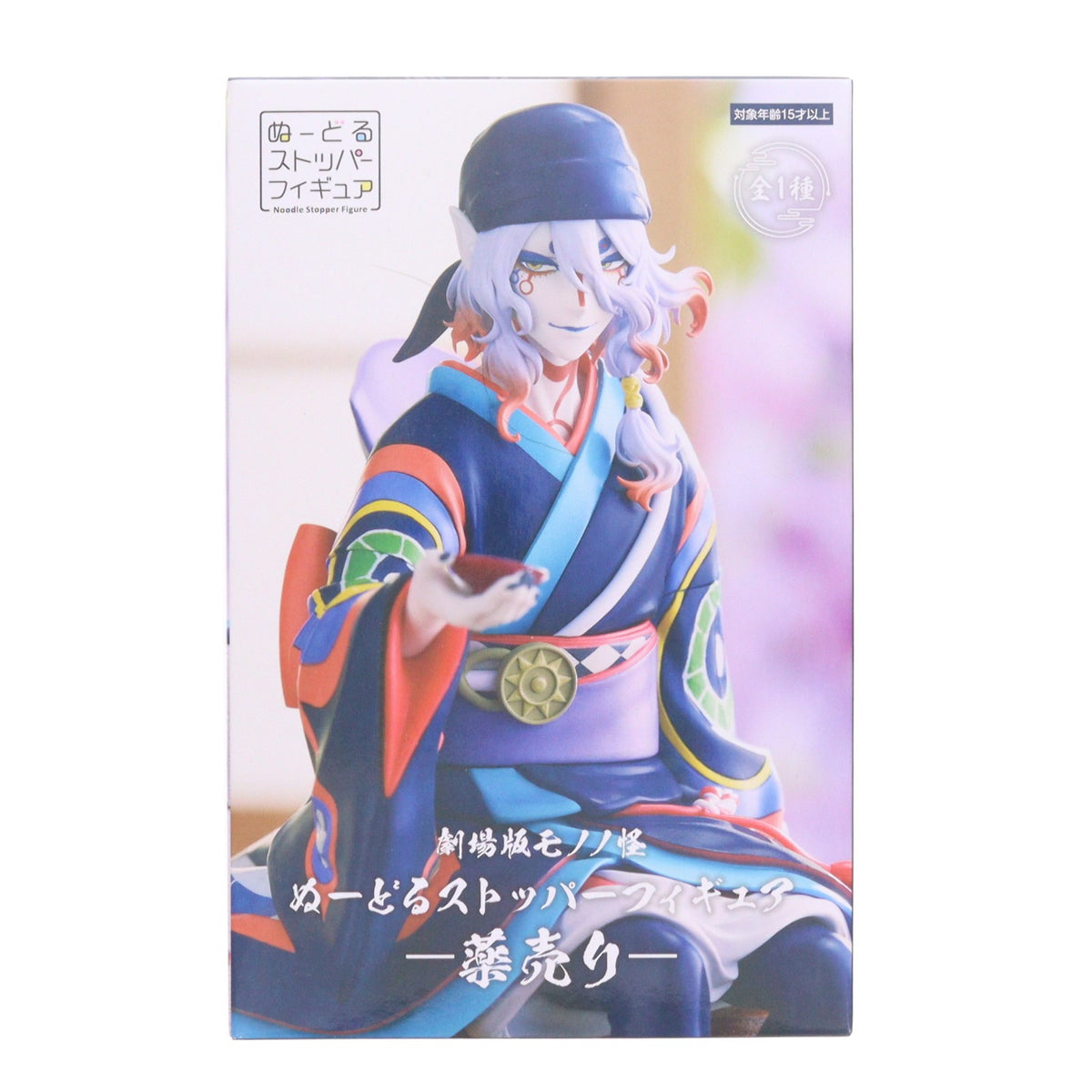 【中古即納】[FIG] 薬売り 劇場版モノノ怪 ぬーどるストッパーフィギュア-薬売り- プライズ(AMU-PRZ17797) フリュー(20241231)