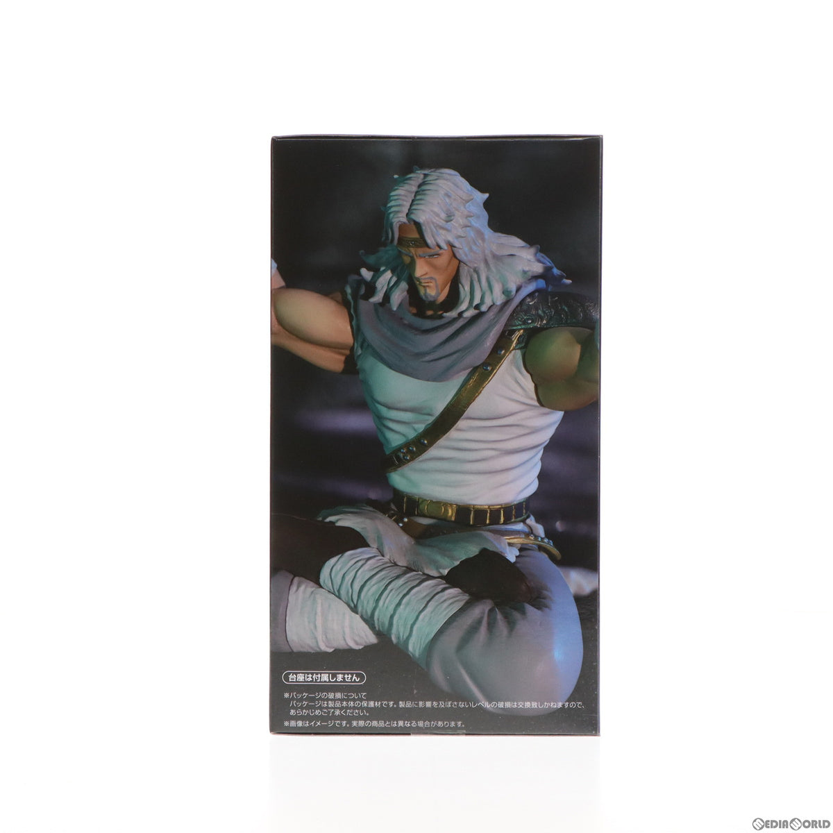 【中古即納】[FIG] トキ 北斗の拳 ぬーどるストッパーフィギュア-トキ- プライズ(AMU-PRZ16240) フリュー(20240229)
