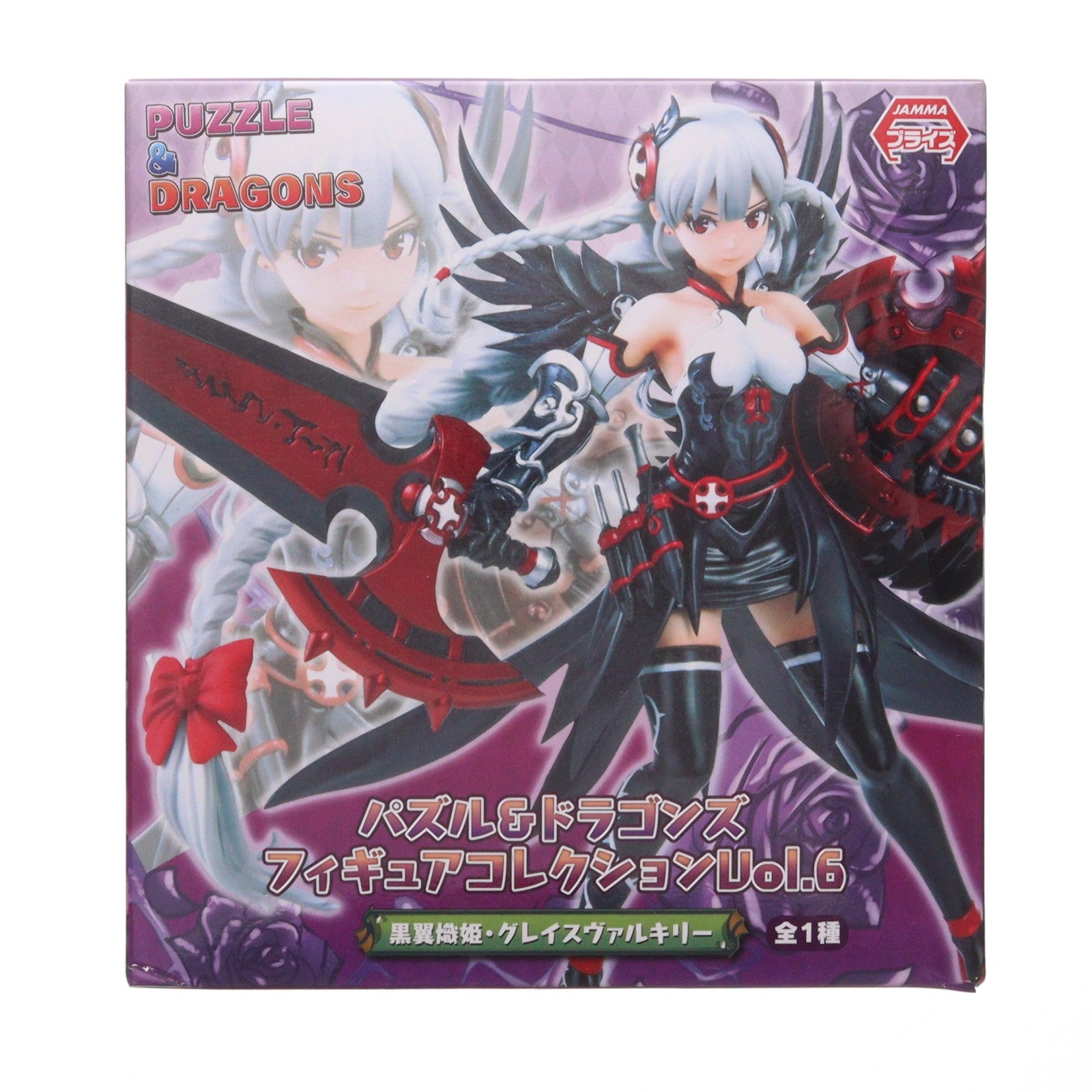 【中古即納】[FIG] 黒翼熾姫・グレイスヴァルキリー(こくよくしき) パズル&ドラゴンズ フィギュアコレクションVol.6 プライズ エイコー(20150630)