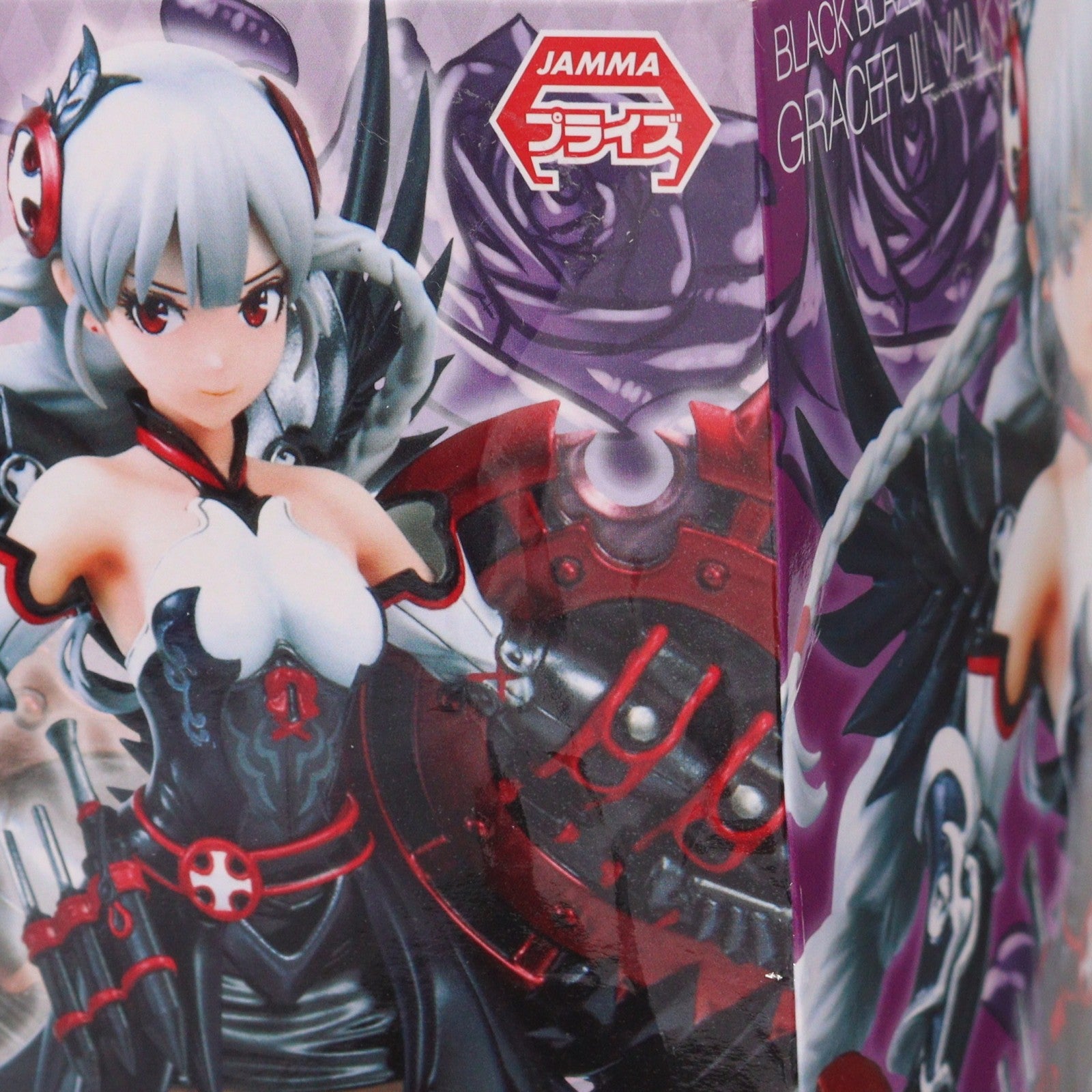 【中古即納】[FIG] 黒翼熾姫・グレイスヴァルキリー(こくよくしき) パズル&ドラゴンズ フィギュアコレクションVol.6 プライズ エイコー(20150630)