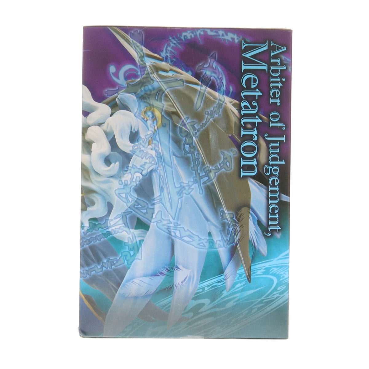 【中古即納】[FIG] 神罰の審理者・メタトロン パズル&ドラゴンズ フィギュアコレクションVol.13 プライズ(E68840) エイコー(20151220)
