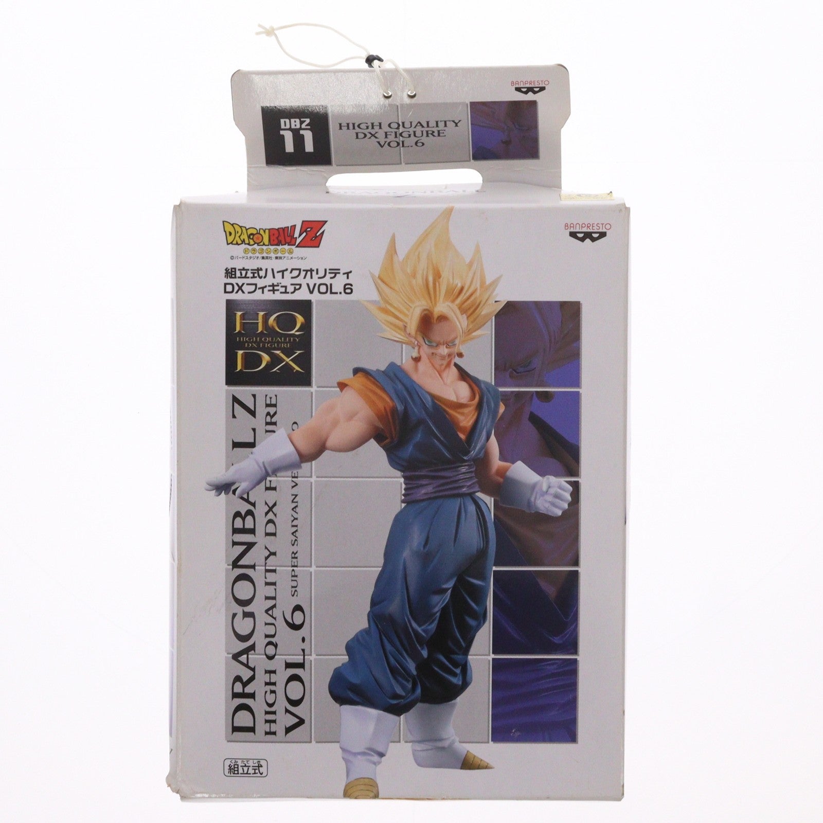 【中古即納】[FIG] スーパーサイヤ人 ベジット ドラゴンボールZ 組立式ハイクオリティDXフィギュア VOL.6 プライズ バンプレスト(20090430)