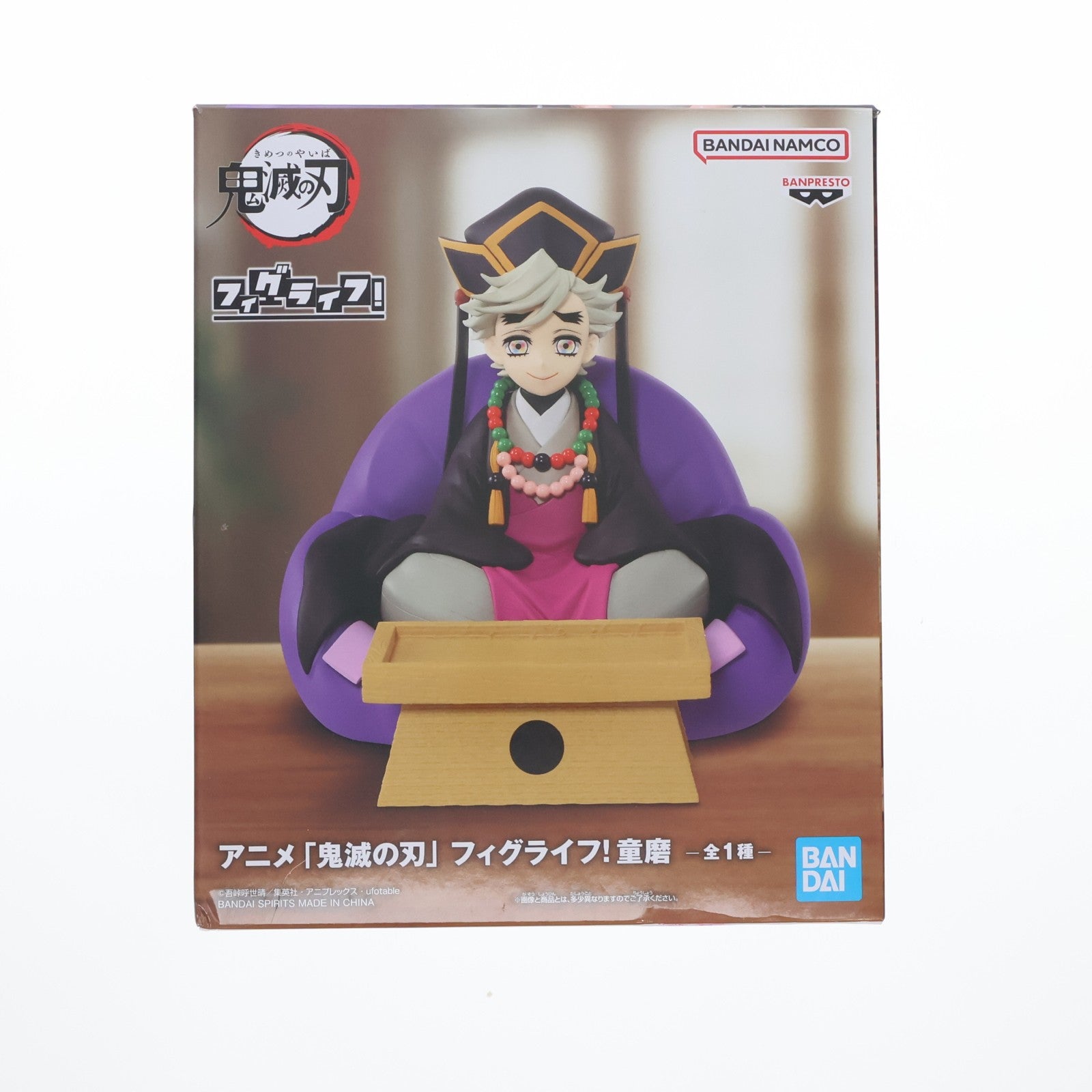 【中古即納】[FIG] 童磨(どうま) アニメ「鬼滅の刃」 フィグライフ! フィギュア プライズ(2758900) バンプレスト(20251209)