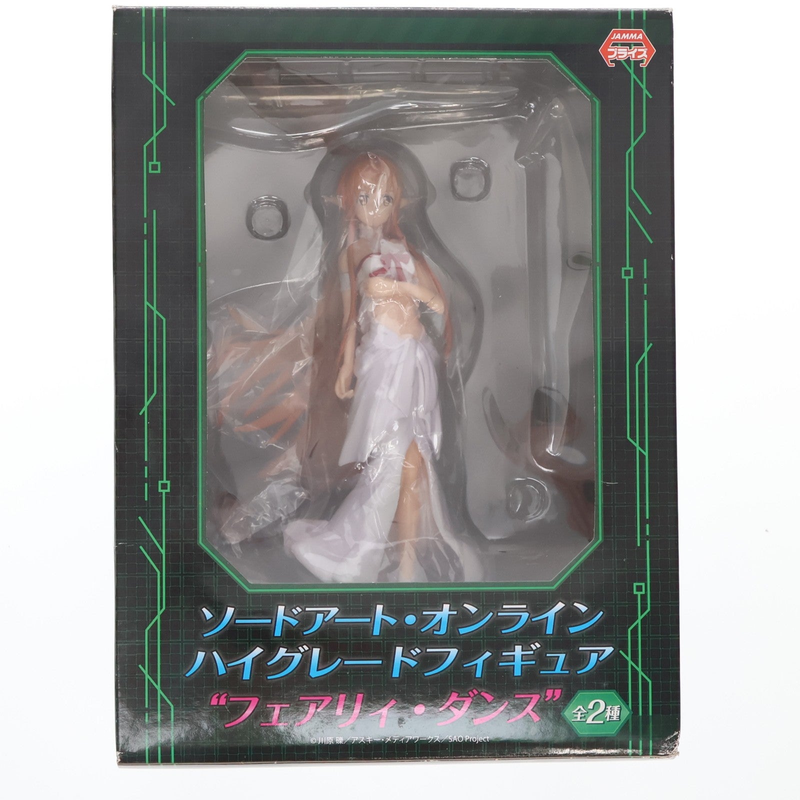 【中古即納】[FIG] アスナ ソードアート・オンライン ハイグレード フィギュア『フェアリィ・ダンス』 プライズ(25404) セガ(20130710)