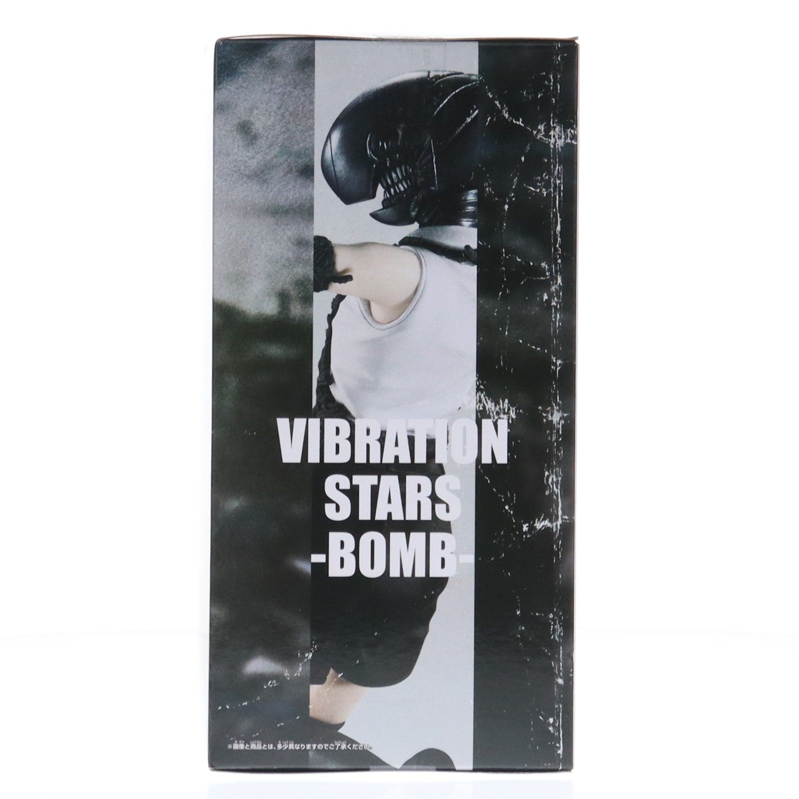 【中古即納】[FIG] ボム 劇場版 チェンソーマン レゼ篇 VIBRATION STARS-BOMB- フィギュア プライズ(2742362) バンプレスト(20260122)