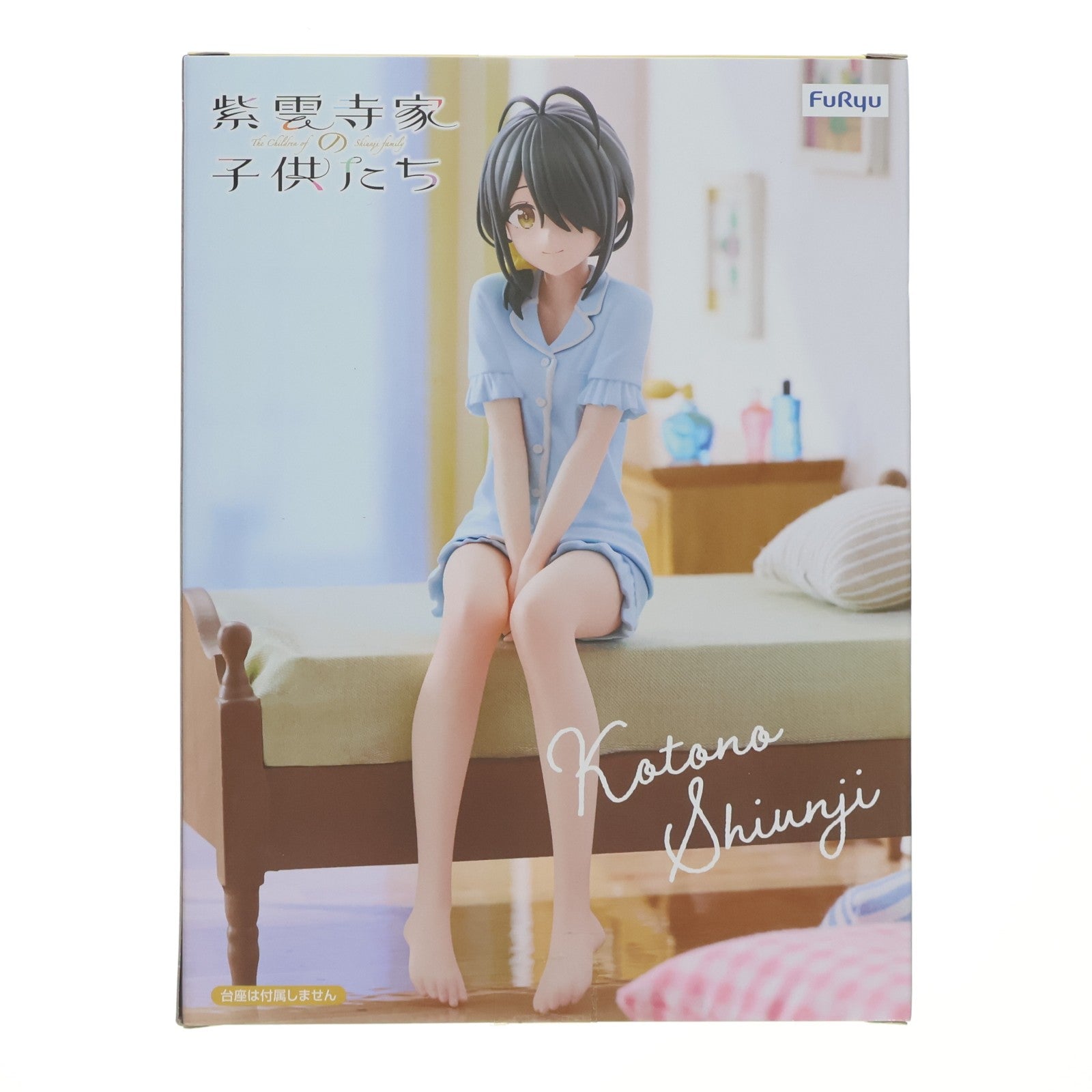 【中古即納】[FIG] 紫雲寺ことの(しうんじことの) 紫雲寺家の子供たち ぬーどるストッパーフィギュア-紫雲寺ことの- プライズ(AMU-PRZ20328) フリュー(20260131)