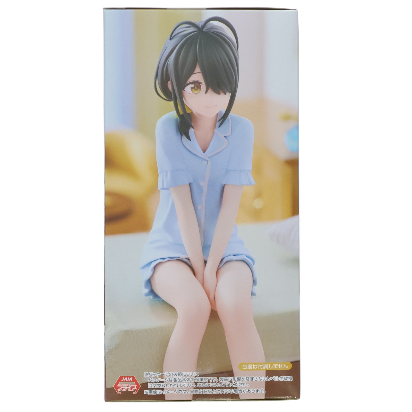 【中古即納】[FIG] 紫雲寺ことの(しうんじことの) 紫雲寺家の子供たち ぬーどるストッパーフィギュア-紫雲寺ことの- プライズ(AMU-PRZ20328) フリュー(20260131)