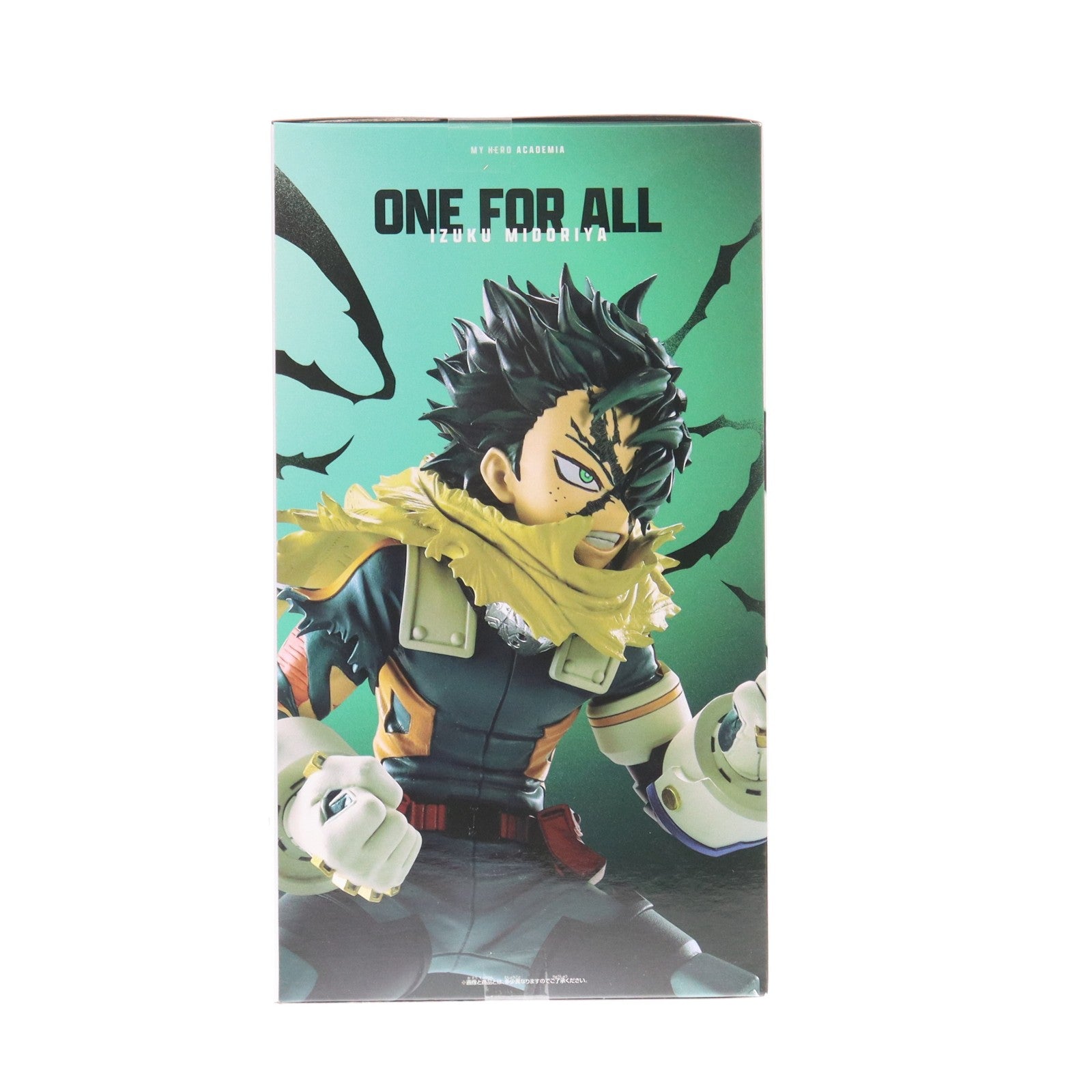 【中古即納】[FIG] 緑谷出久(みどりやいずく) 僕のヒーローアカデミア FINAL SEASON FIGURE-IZUKU MIDORIYA- プライズ(2798443) バンプレスト(20251028)