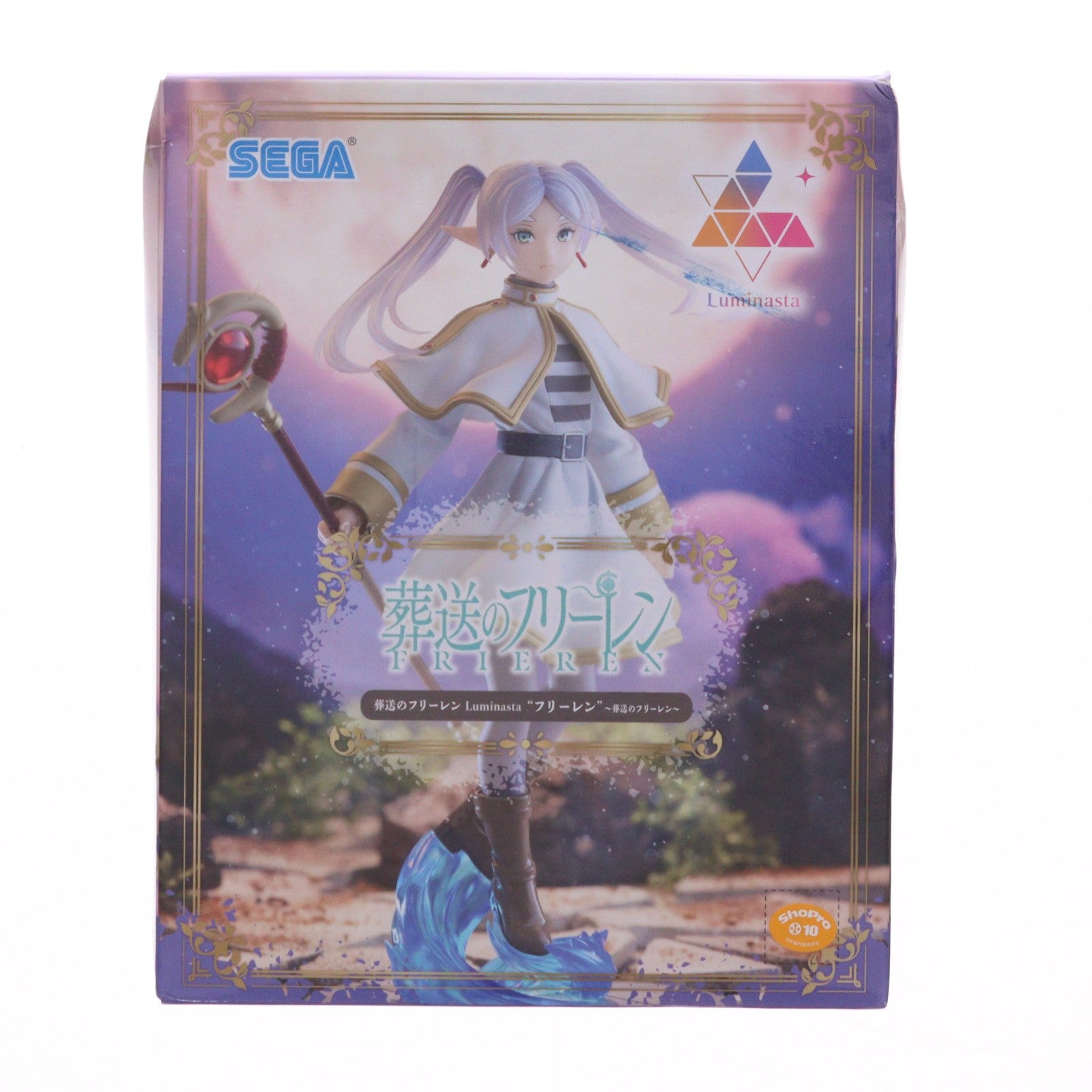 【中古即納】[FIG] フリーレン 葬送のフリーレン Luminasta『葬送のフリーレン』 フィギュア プライズ(1109107) セガ(20240531)