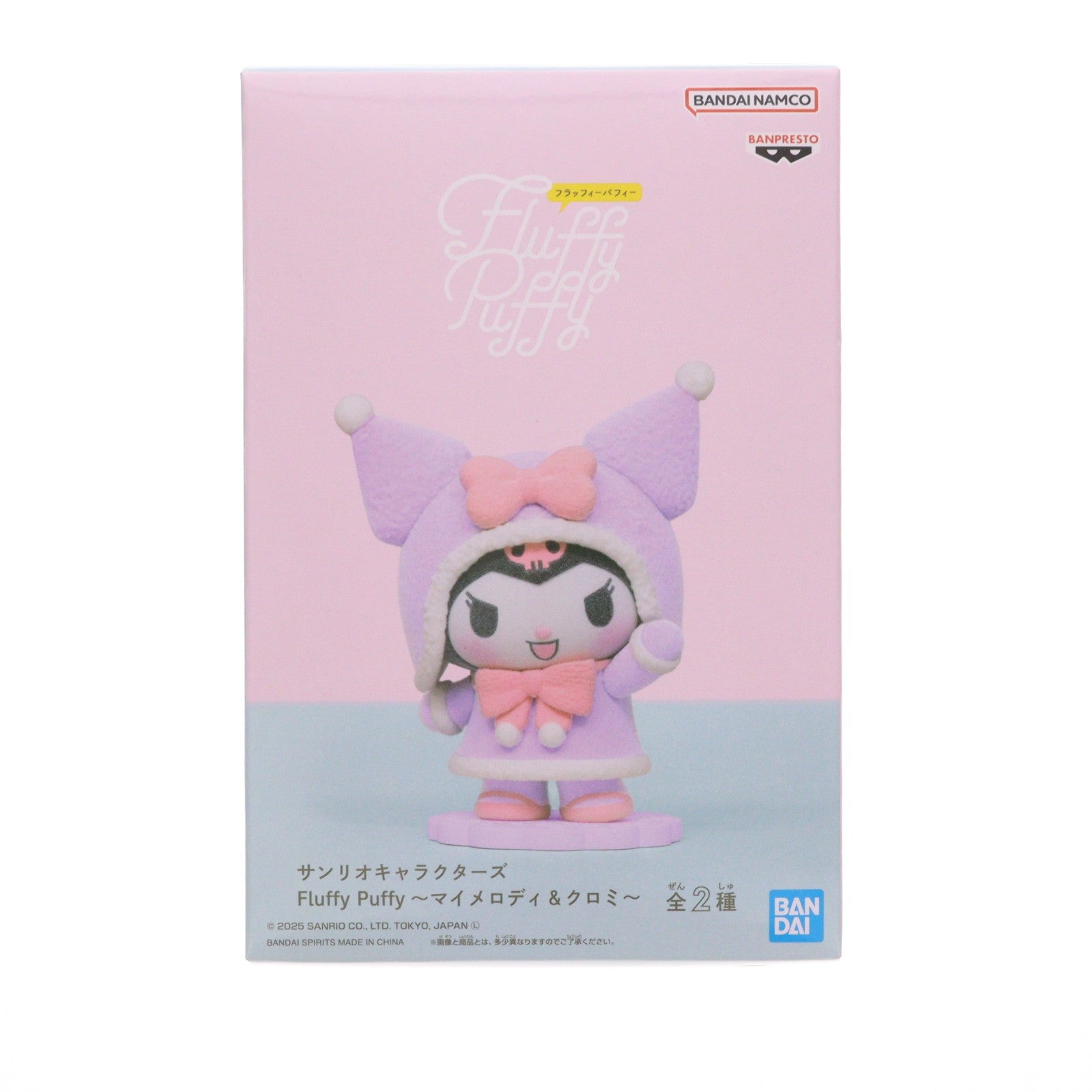 【中古即納】[FIG] クロミ サンリオキャラクターズ Fluffy Puffy～マイメロディ&クロミ～ フィギュア プライズ(2802746) バンプレスト(20251223)