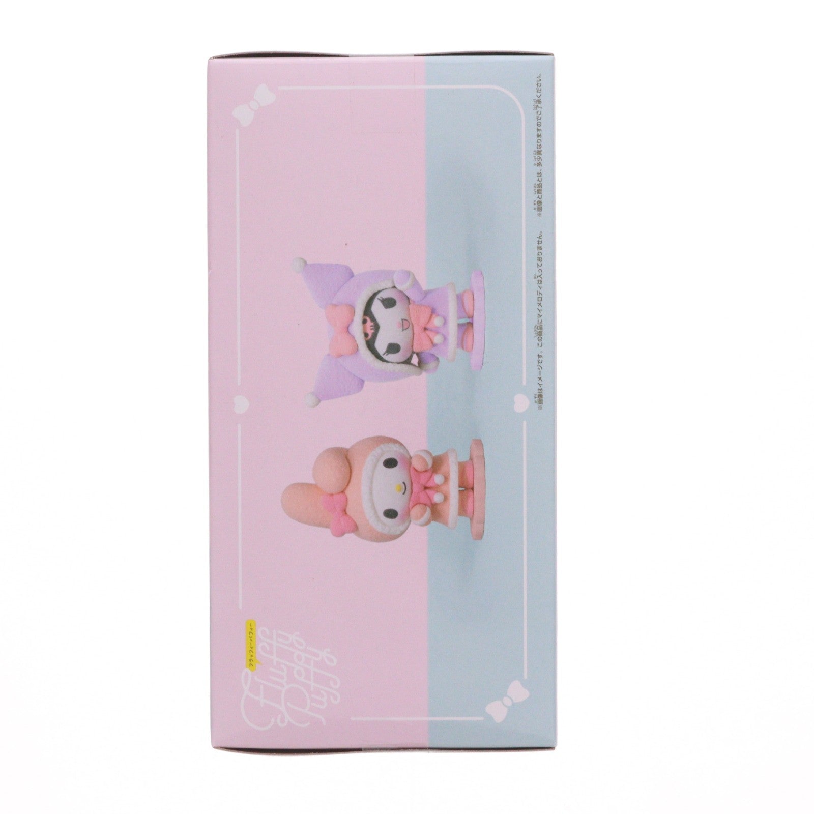 【中古即納】[FIG] クロミ サンリオキャラクターズ Fluffy Puffy～マイメロディ&クロミ～ フィギュア プライズ(2802746) バンプレスト(20251223)