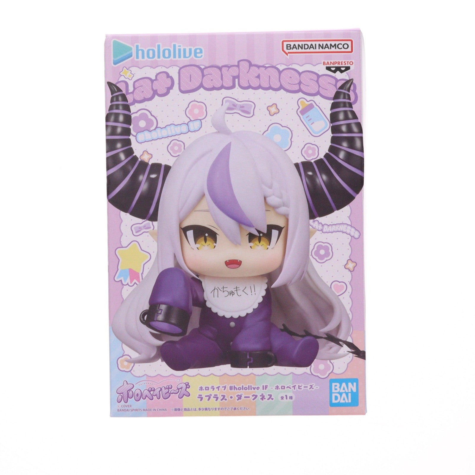 【中古即納】[FIG] ラプラス・ダークネス バーチャルYouTuber ホロライブ #hololive IF -ホロベイビーズ-ラプラス・ダークネス フィギュア プライズ(2767152) バンプレスト(20251225)