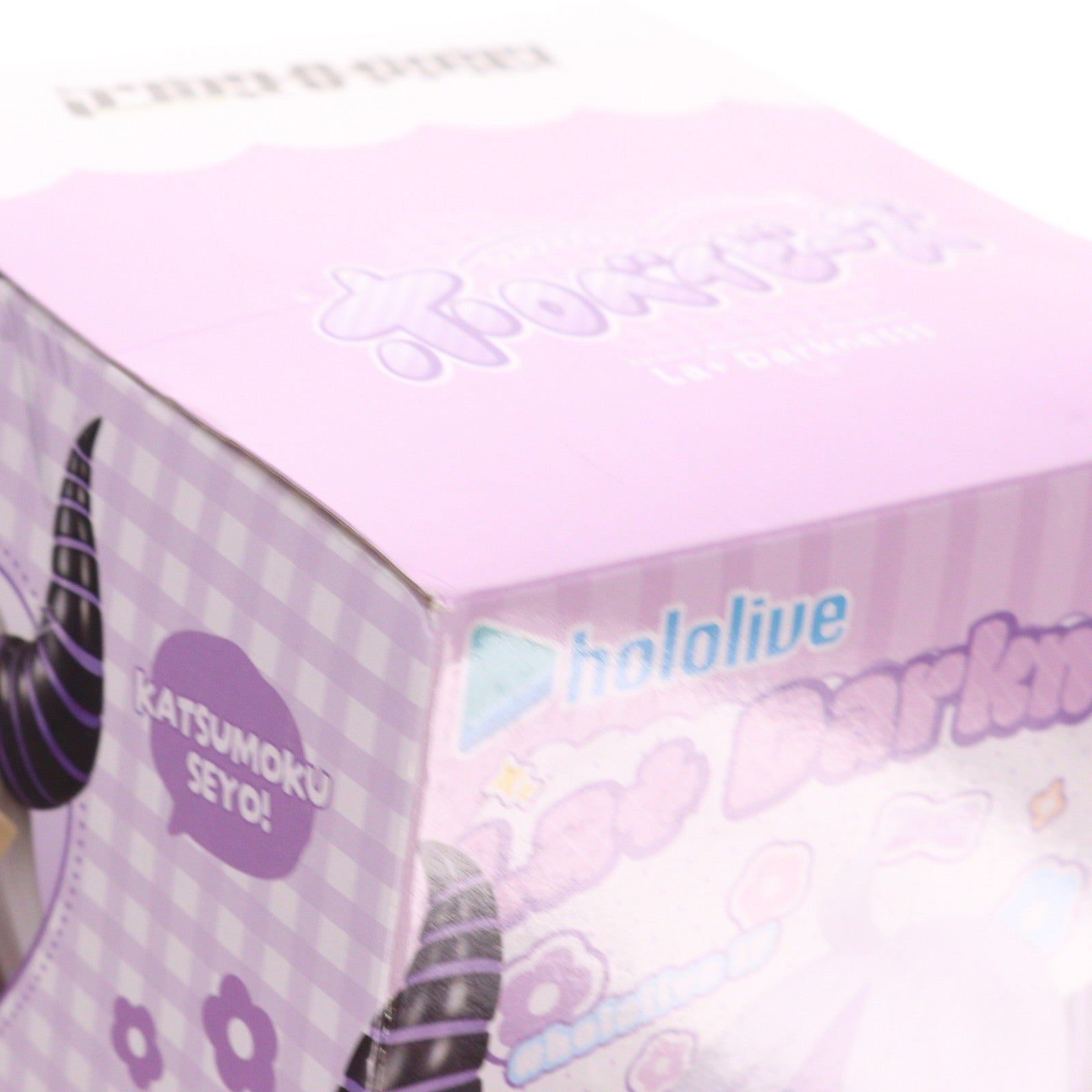 【中古即納】[FIG] ラプラス・ダークネス バーチャルYouTuber ホロライブ #hololive IF -ホロベイビーズ-ラプラス・ダークネス フィギュア プライズ(2767152) バンプレスト(20251225)
