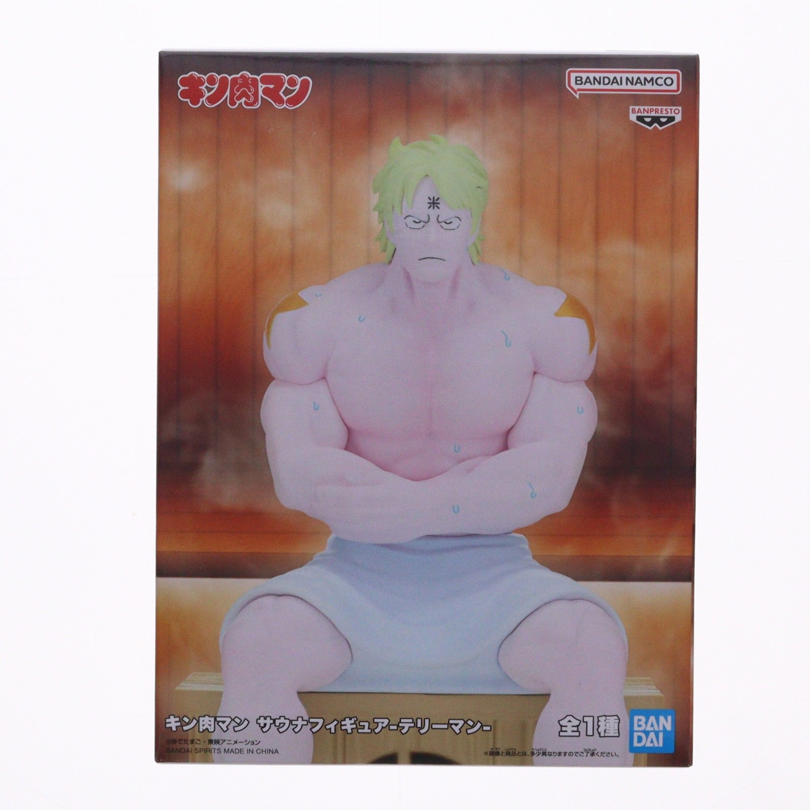 【中古即納】[FIG] テリーマン キン肉マン サウナフィギュア-テリーマン- プライズ(2787011) バンプレスト(20260127)