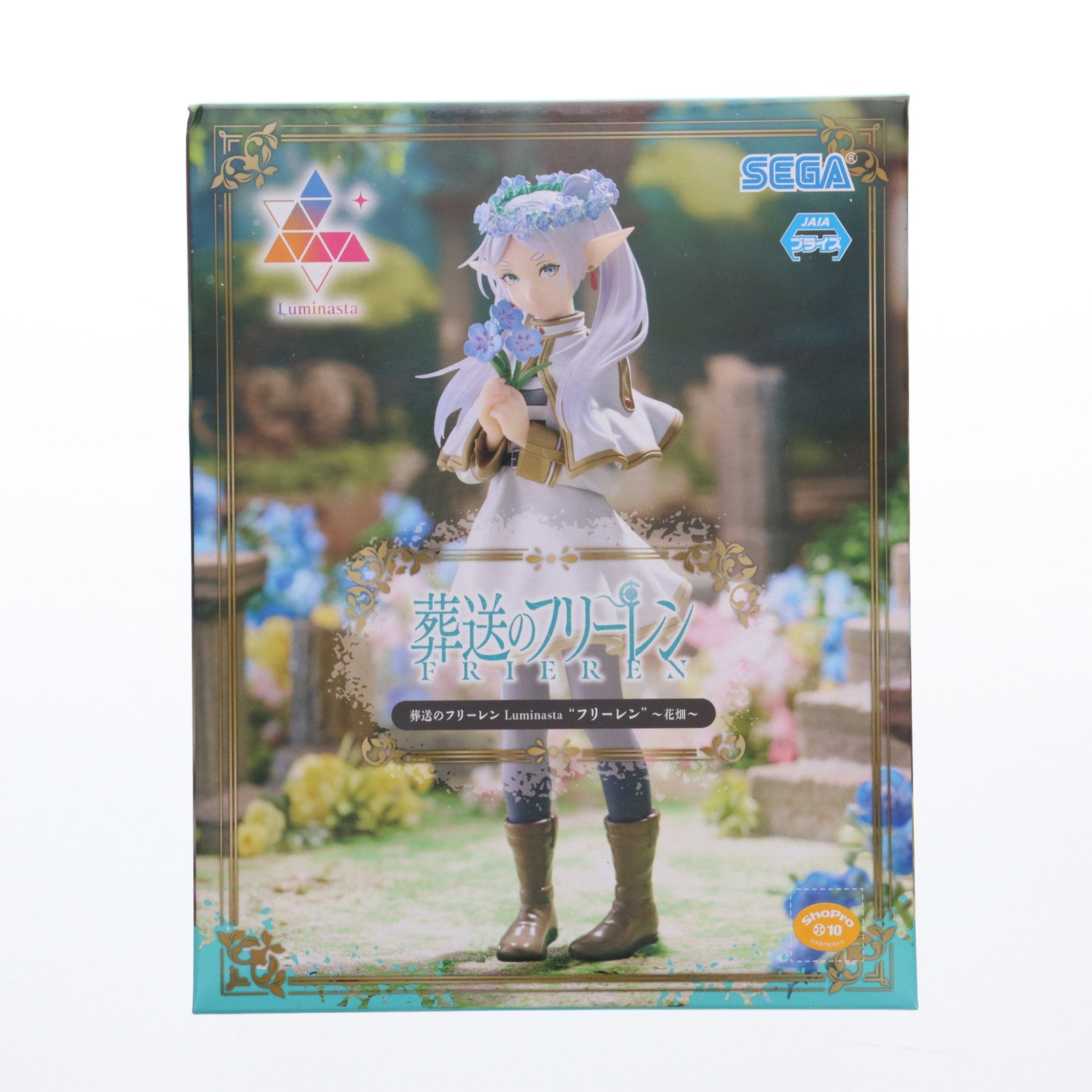 【中古即納】[FIG] フリーレン 葬送のフリーレン Luminasta『フリーレン』～花畑～ フィギュア プライズ(1118950) セガ(20250529)