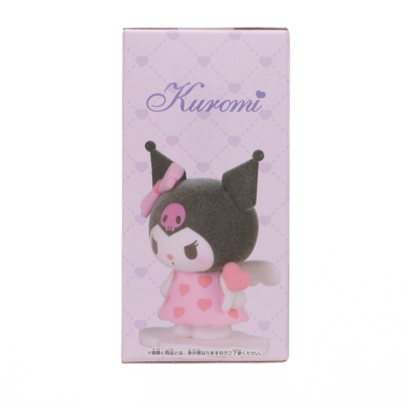 【中古即納】[FIG] クロミ サンリオキャラクターズ Fluffy Puffy Mine vol.1 フィギュア プライズ(2772701) バンプレスト(20250827)