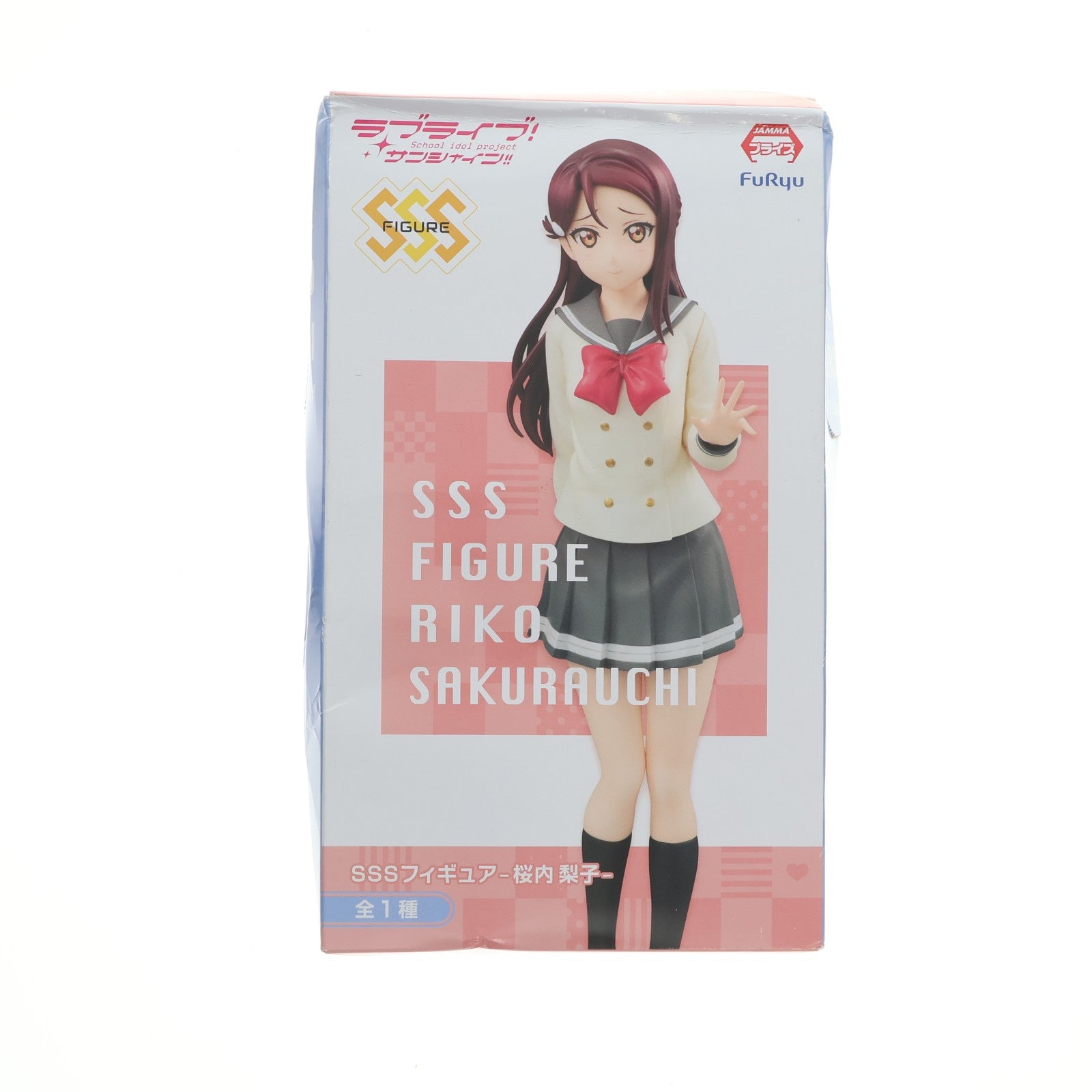 【中古即納】[FIG] 桜内梨子(さくらうちりこ) SSSフィギュア-桜内梨子- ラブライブ!サンシャイン!! フィギュア プライズ(PRZ8305) フリュー(20170220)