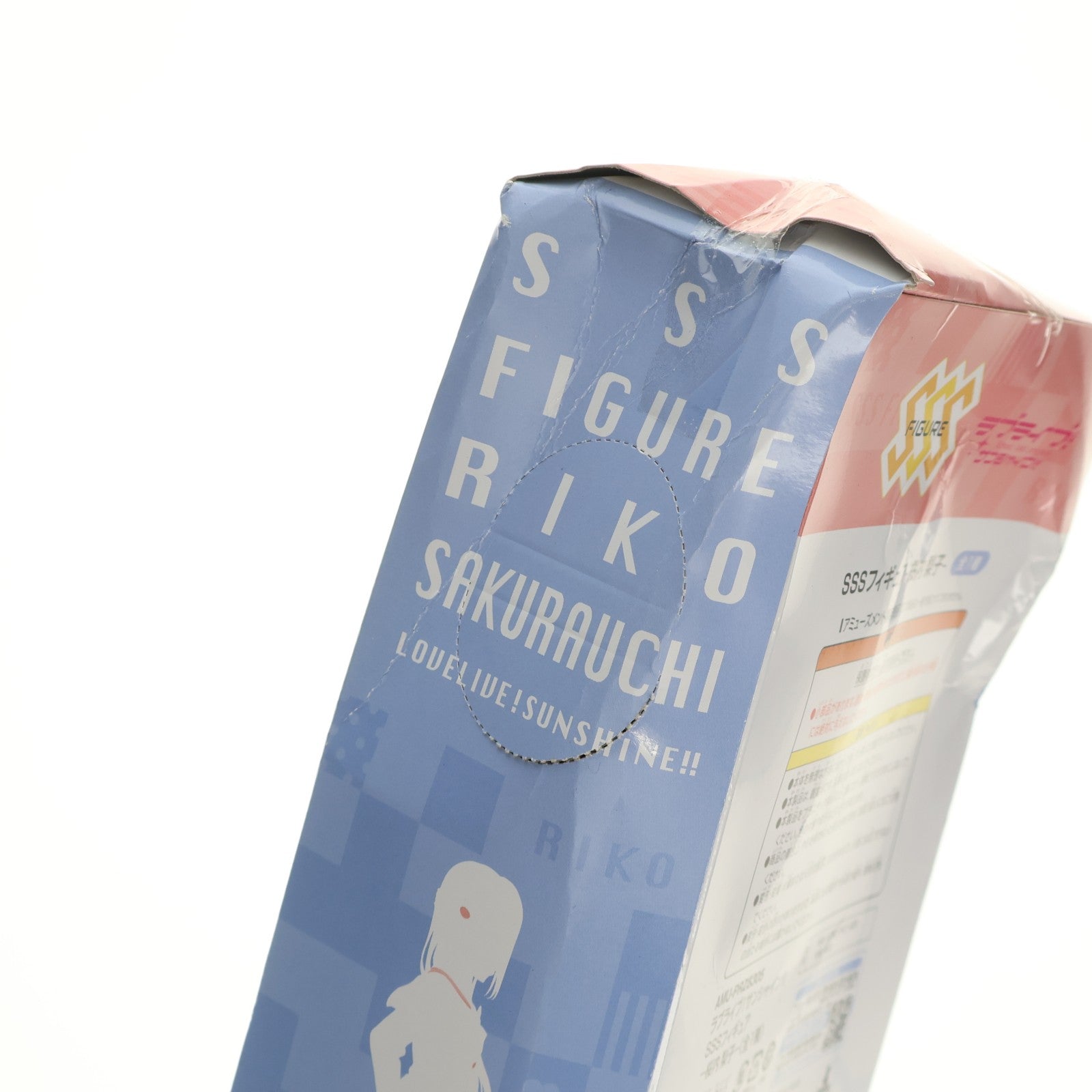 【中古即納】[FIG] 桜内梨子(さくらうちりこ) SSSフィギュア-桜内梨子- ラブライブ!サンシャイン!! フィギュア プライズ(PRZ8305) フリュー(20170220)