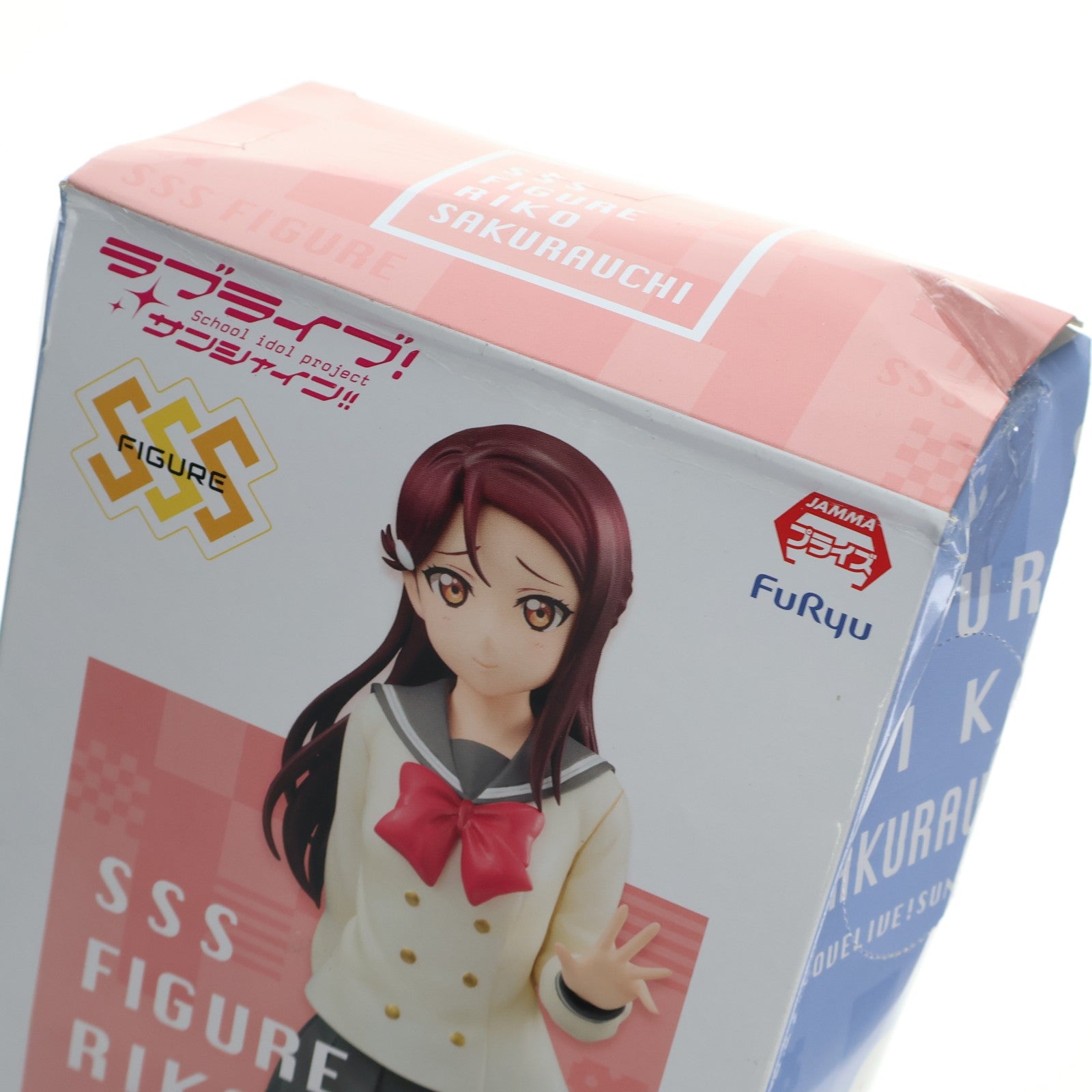 【中古即納】[FIG] 桜内梨子(さくらうちりこ) SSSフィギュア-桜内梨子- ラブライブ!サンシャイン!! フィギュア プライズ(PRZ8305) フリュー(20170220)