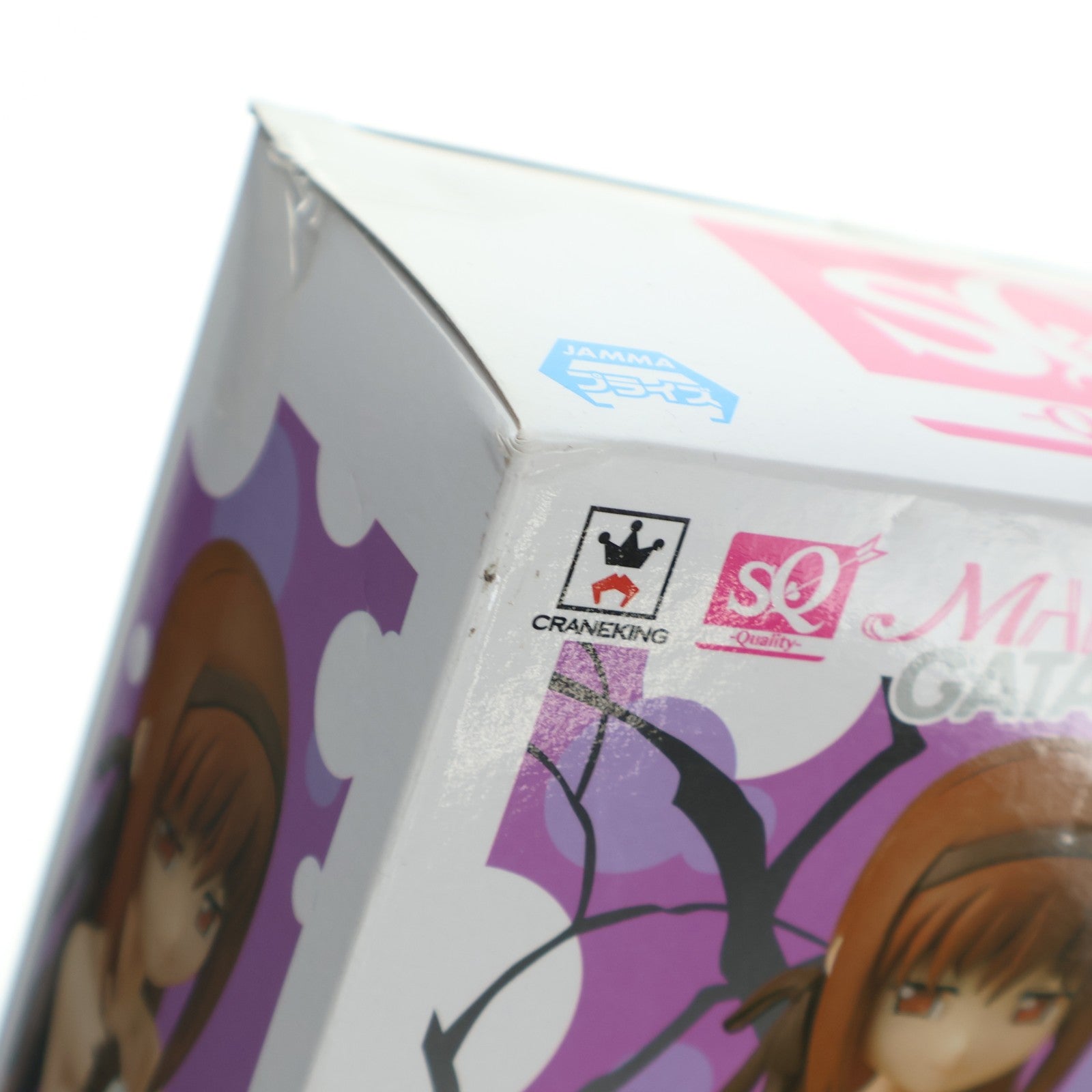 【中古即納】[FIG] 悪魔ほむら(40周年記念セピアカラーver.) 「魔法少女まどか☆マギカ MADOGATARI展」 悪魔ほむら SQ～ KISSSHOT ver.～ フィギュア プライズ(37000) バンプレスト(20161215)