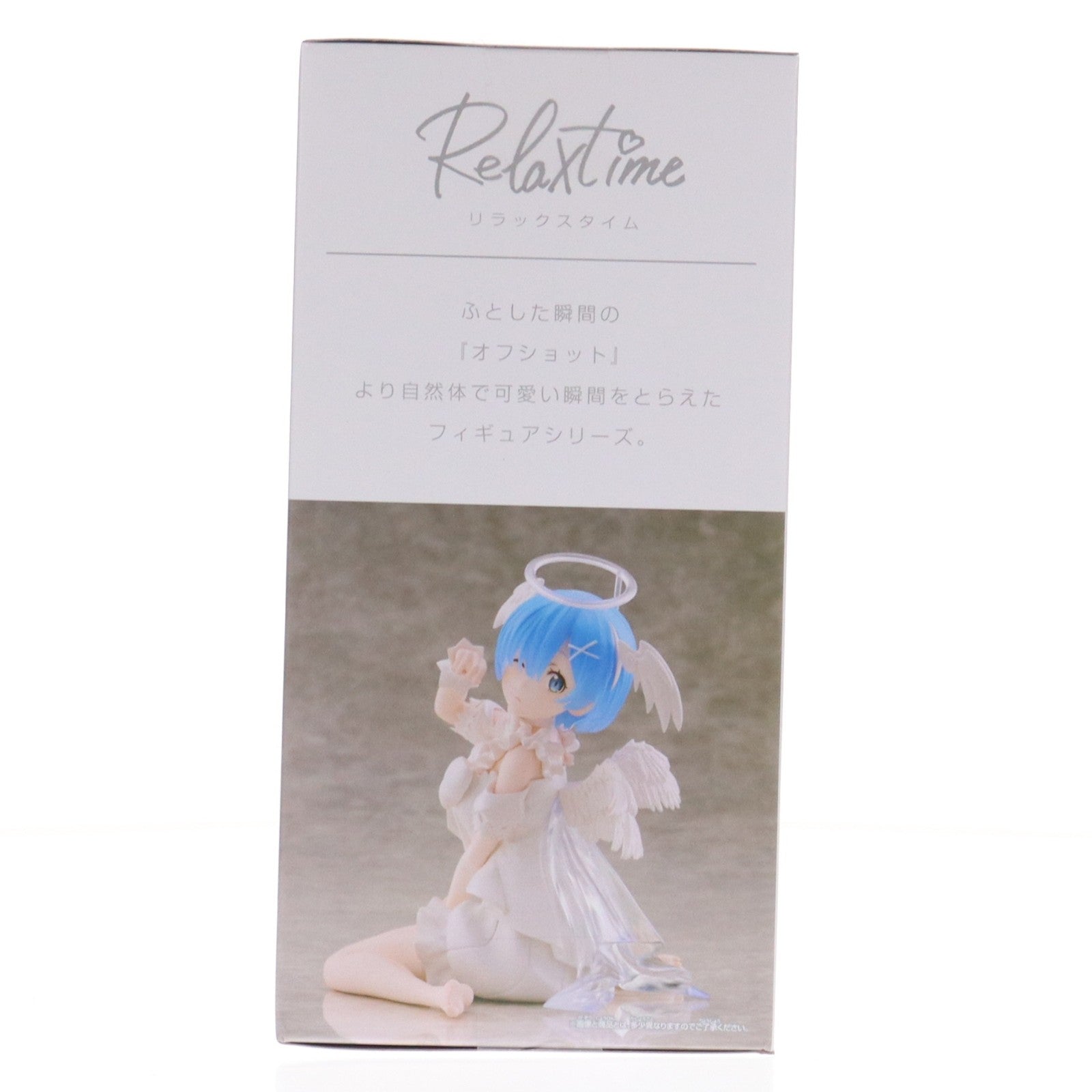 【中古即納】[FIG] レム Re:ゼロから始める異世界生活 -Relax time-レム Sweet Angel ver. フィギュア プライズ(2798284) バンプレスト(20260205)