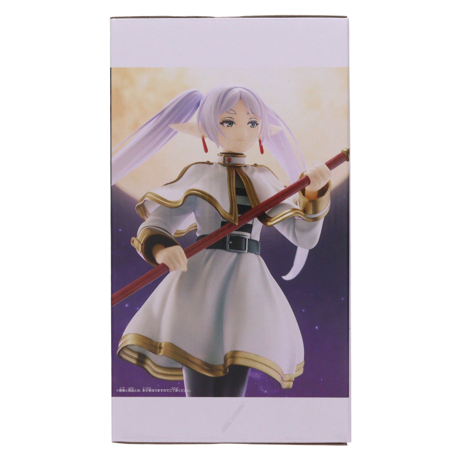 【中古即納】[FIG] フリーレン 葬送のフリーレン Grandista-FRIEREN- フィギュア プライズ(2798229) バンプレスト(20260205)