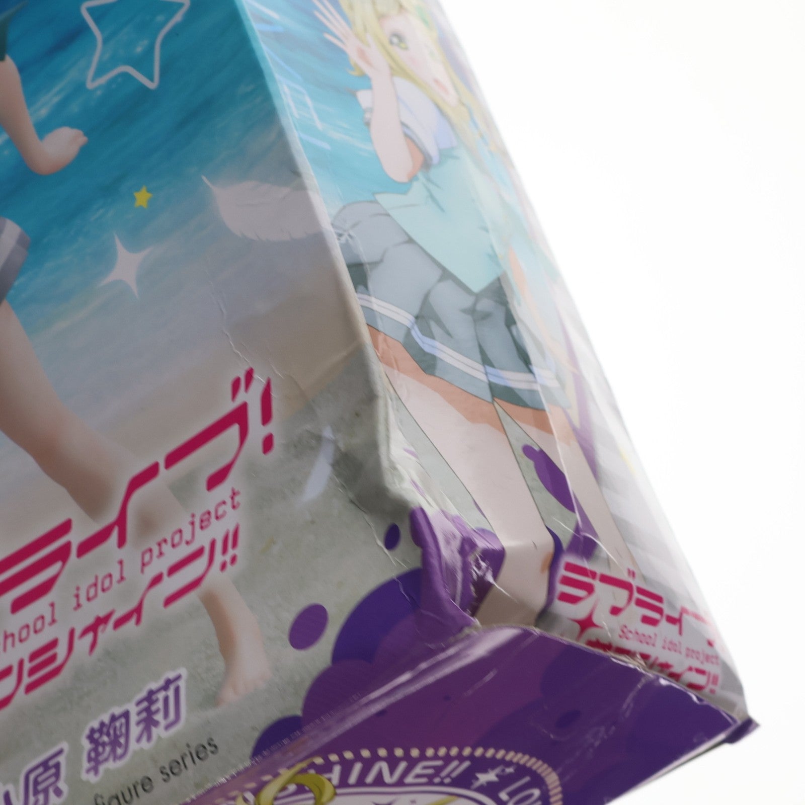【中古即納】[FIG] 小原鞠莉(おはらまり) ラブライブ!サンシャイン!! スーパープレミアムフィギュア プライズ(1018158) セガ(20161231)