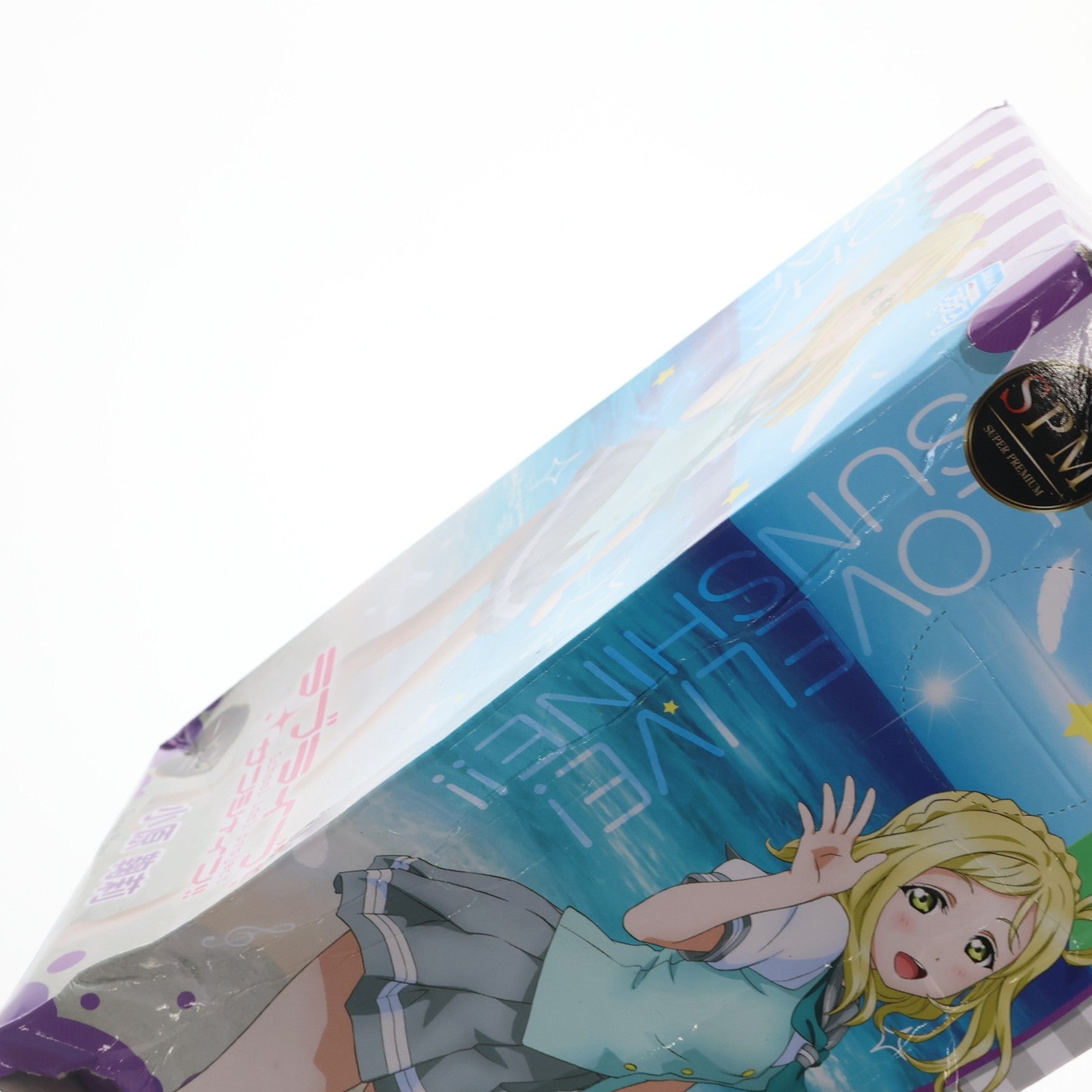【中古即納】[FIG] 小原鞠莉(おはらまり) ラブライブ!サンシャイン!! スーパープレミアムフィギュア プライズ(1018158) セガ(20161231)
