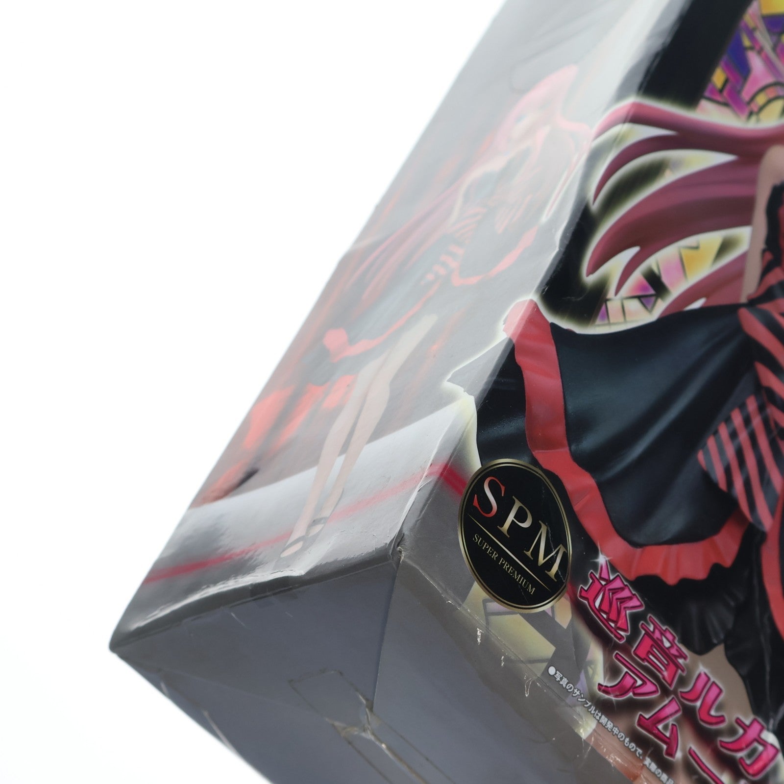 【中古即納】[FIG] 巡音ルカ アムール 初音ミク Project DIVA Arcade Future Tone スーパープレミアムフィギュア プライズ(1014875) セガ(20160910)