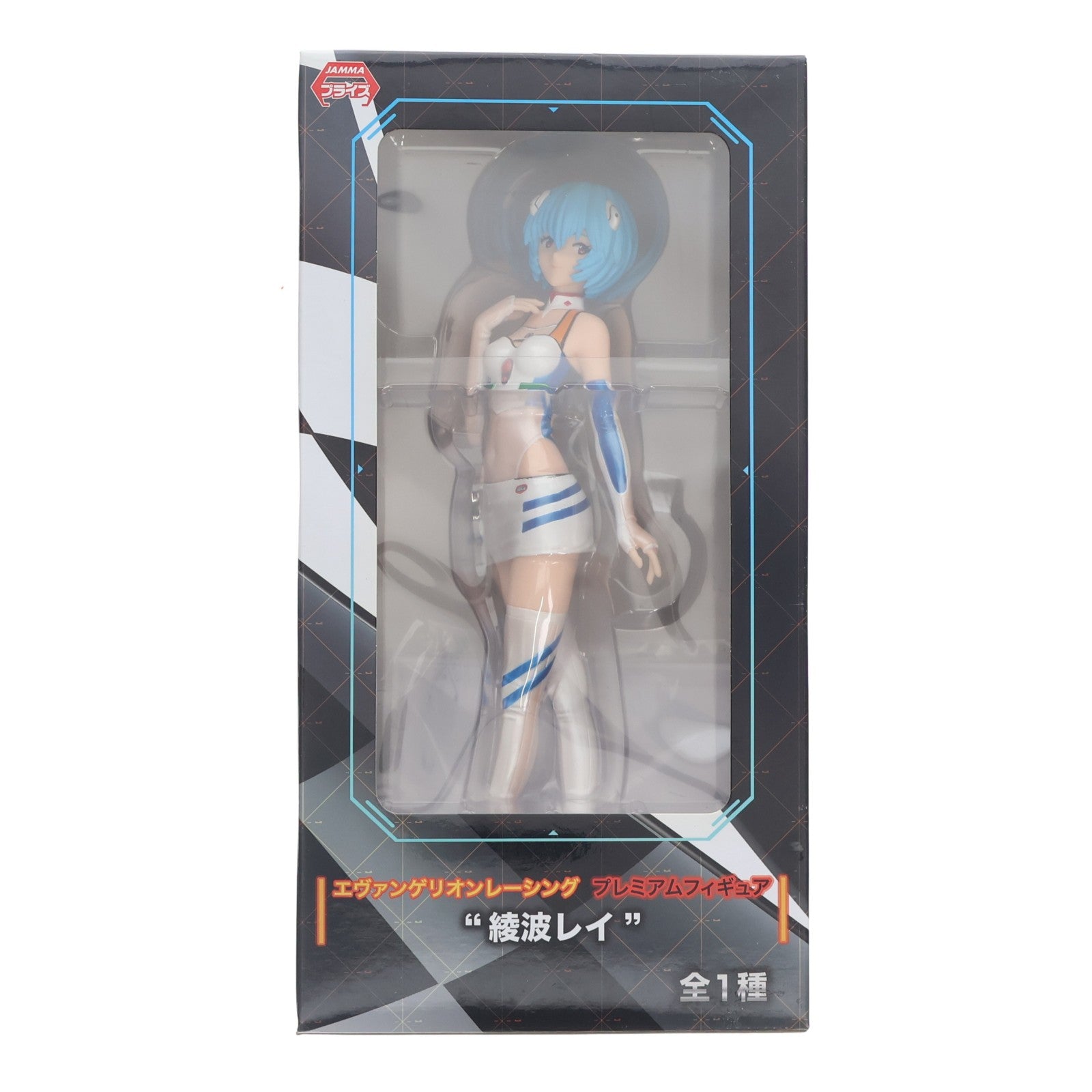 【中古即納】[FIG] 綾波レイ エヴァンゲリオンレーシング プレミアムフィギュア 綾波レイ プライズ(1014876) セガ(20160920)
