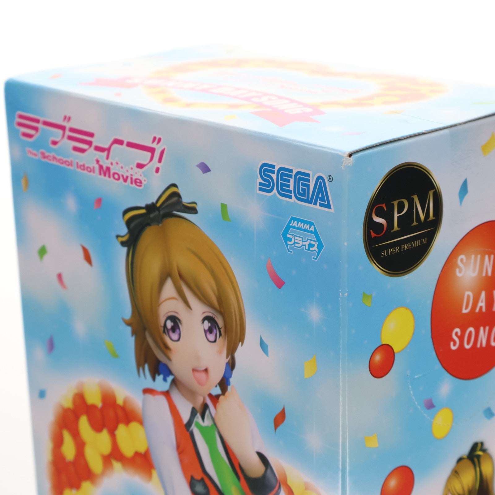 【中古即納】[FIG] 小泉花陽(こいずみはなよ) スーパープレミアムフィギュア 小泉花陽-SUNNY DAY SONG ラブライブ!The School Idol Movie プライズ(1012777) セガ(20160620)