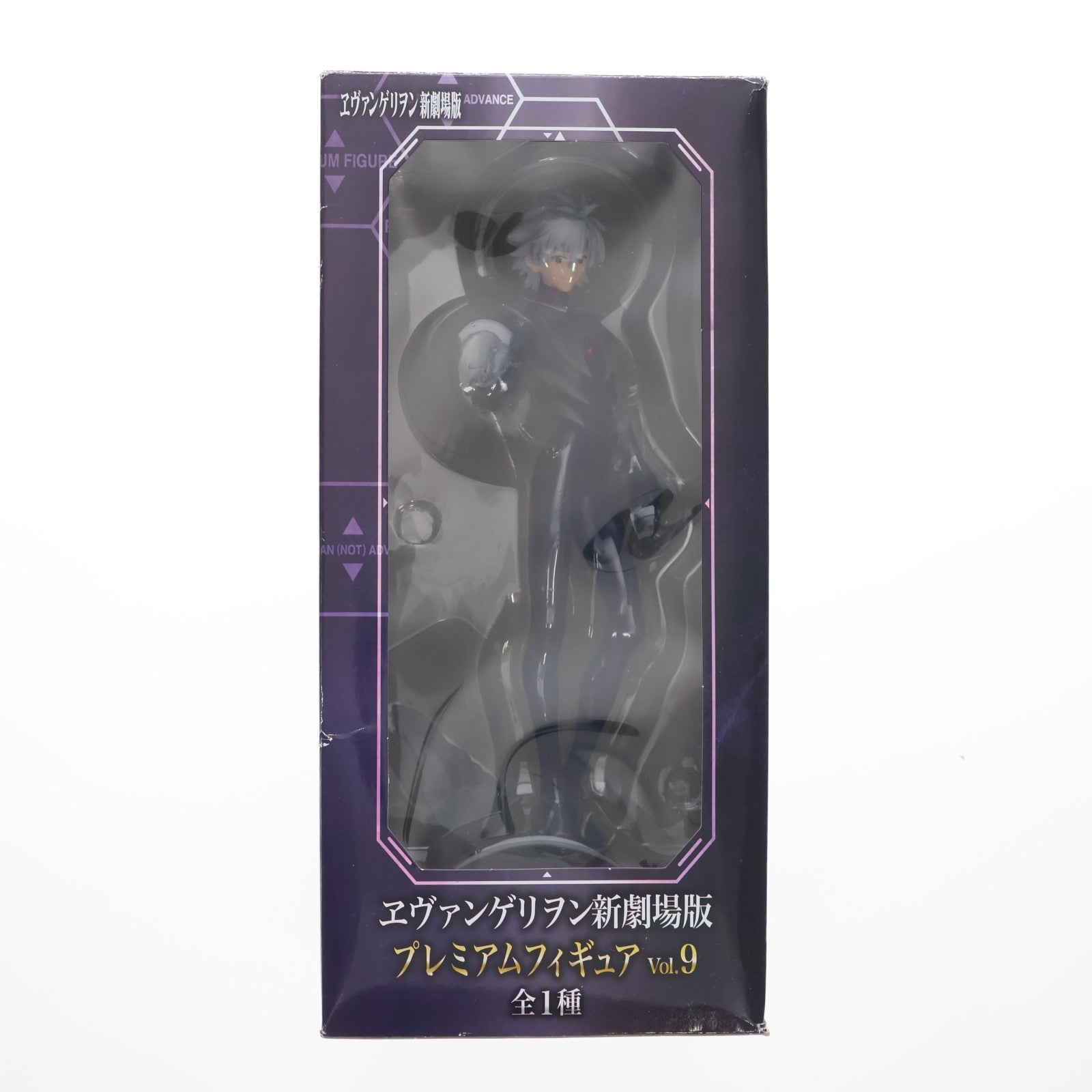 【中古即納】[FIG] 渚カヲル ヱヴァンゲリヲン新劇場版 プレミアムフィギュア Vol.9 プライズ(24663) セガ(20130331)