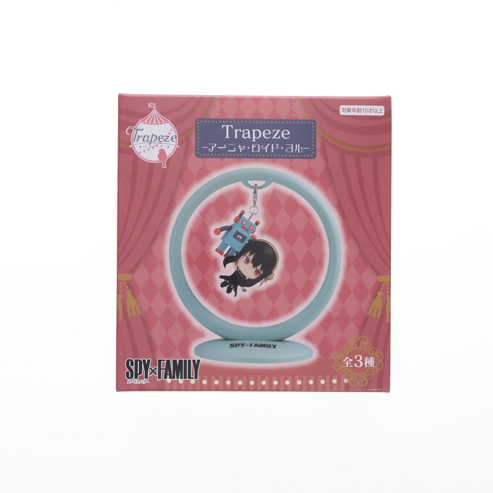 【中古即納】[FIG] ヨル・フォージャー SPY×FAMILY(スパイファミリー) Trapeze-アーニャ・ロイド・ヨル- フィギュア プライズ(AMU-PRZ15664) フリュー(20230630)