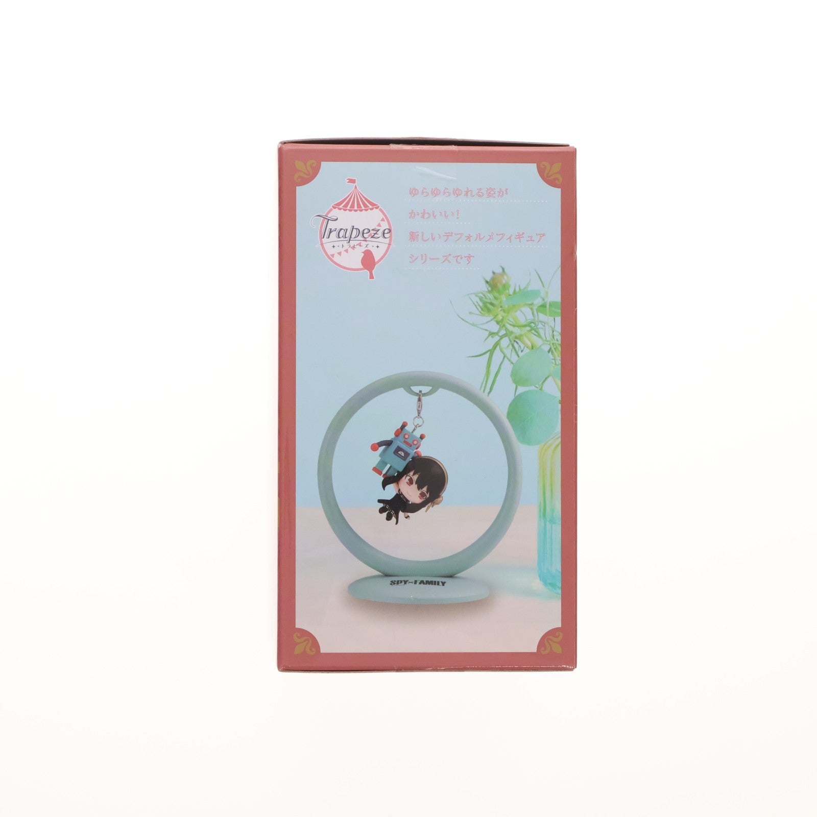 【中古即納】[FIG] ヨル・フォージャー SPY×FAMILY(スパイファミリー) Trapeze-アーニャ・ロイド・ヨル- フィギュア プライズ(AMU-PRZ15664) フリュー(20230630)