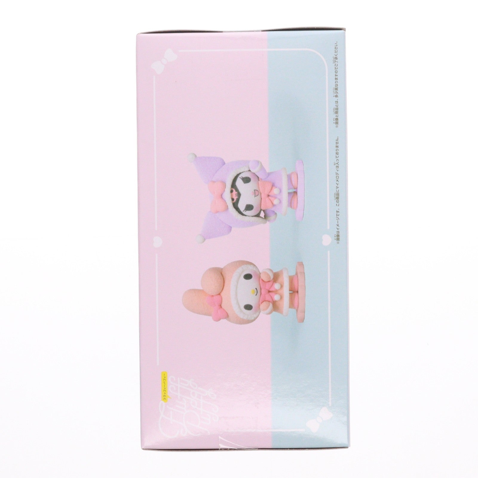 【中古即納】[FIG] クロミ サンリオキャラクターズ Fluffy Puffy～マイメロディ&クロミ～ フィギュア プライズ(2802746) バンプレスト(20251223)