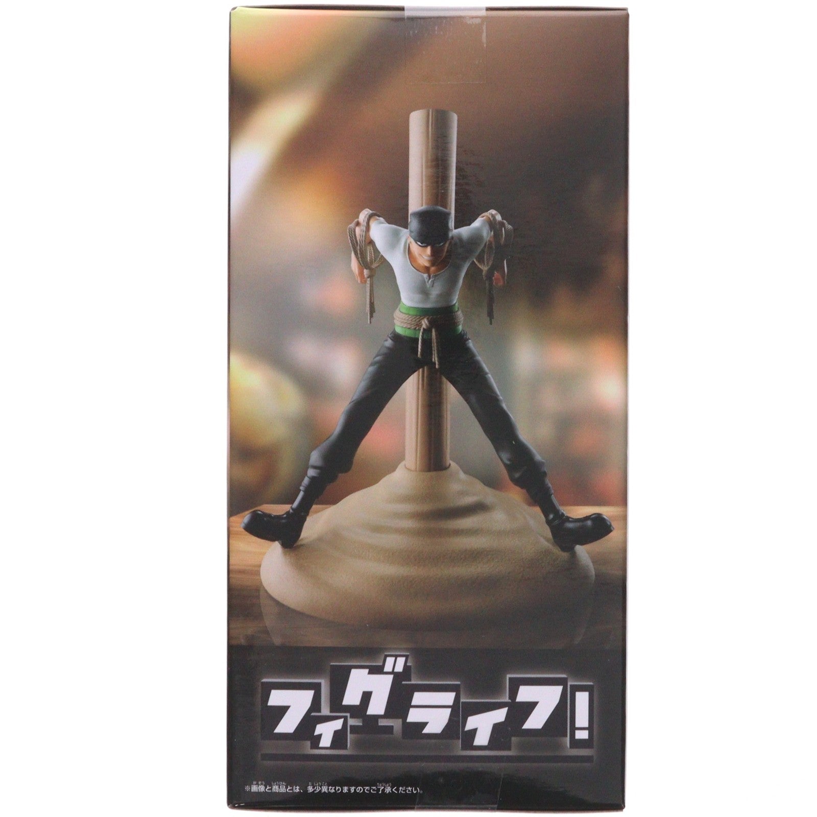 【中古即納】[FIG] ロロノア・ゾロ ワンピース フィグライフ! 海賊狩りのゾロ ONE PIECE フィギュア プライズ(2746725) バンプレスト(20251009)