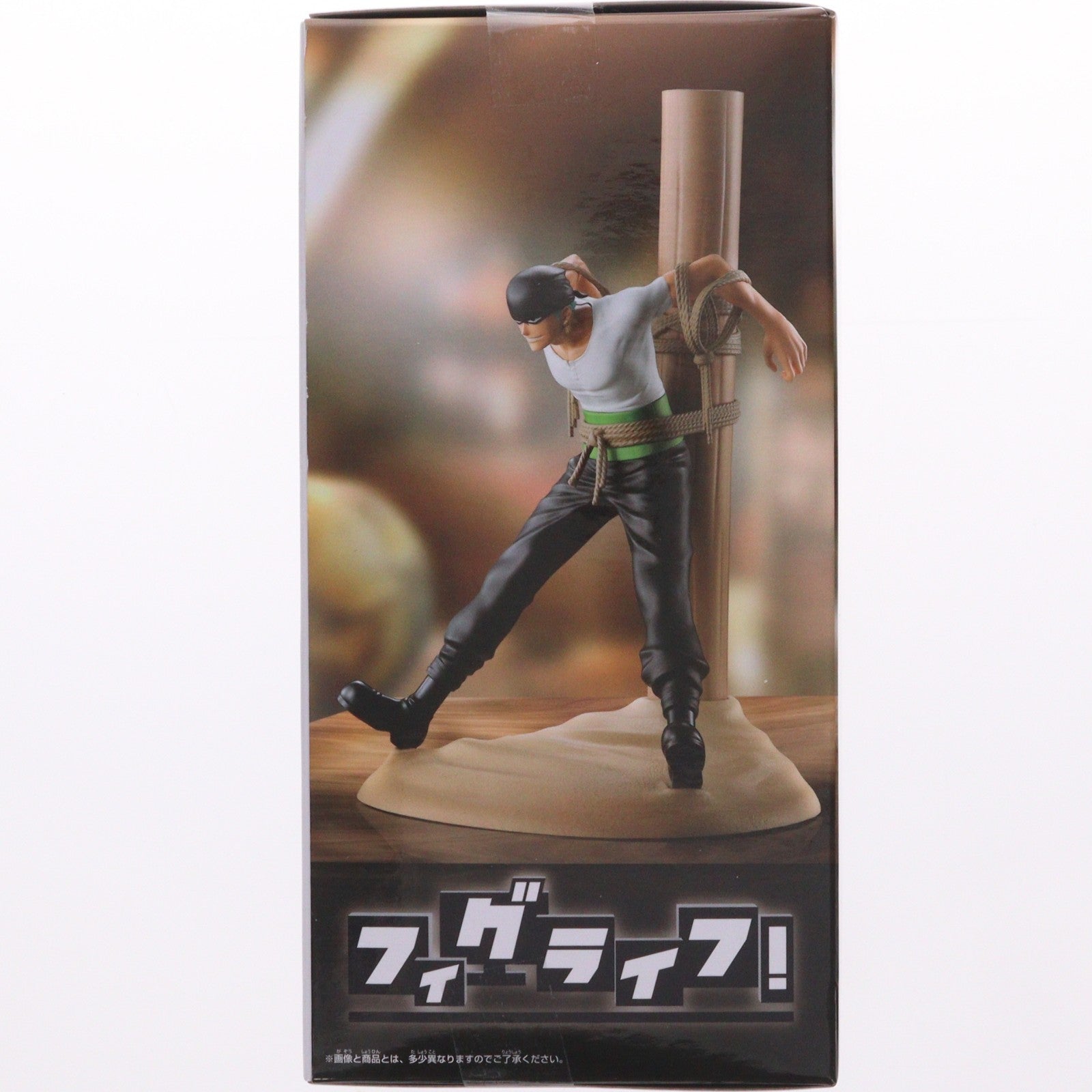 【中古即納】[FIG] ロロノア・ゾロ ワンピース フィグライフ! 海賊狩りのゾロ ONE PIECE フィギュア プライズ(2746725) バンプレスト(20251009)