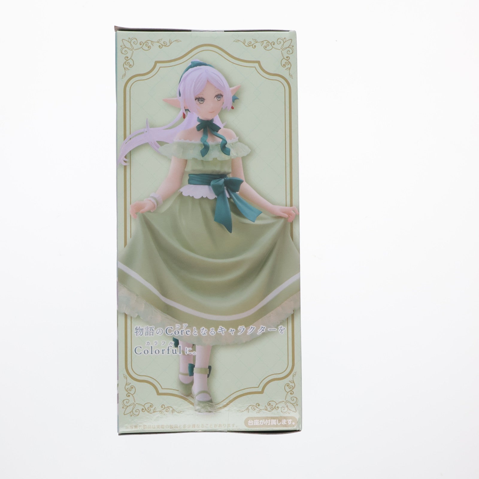 【中古即納】[FIG] フリーレン 葬送のフリーレン Coreful フィギュア フリーレン～ドレスver.～ プライズ(451950600) タイトー(20251020)