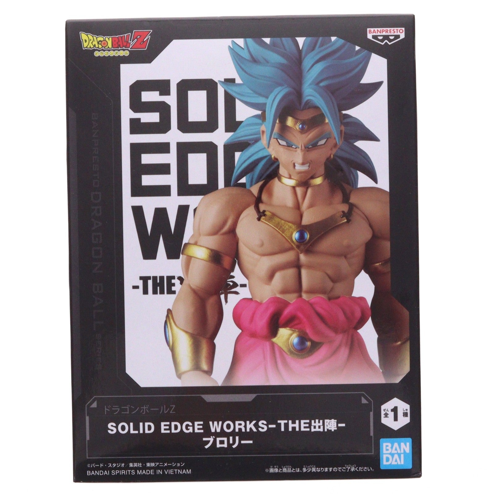 【中古即納】[FIG] ブロリー ドラゴンボールZ SOLID EDGE WORKS-THE出陣-ブロリー DRAGON BALL フィギュア プライズ(2762955) バンプレスト(20260217)