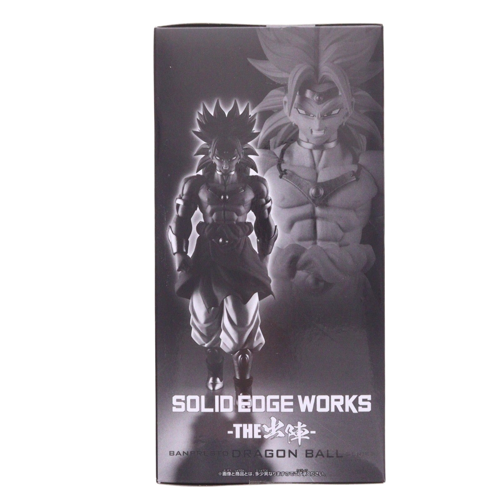【中古即納】[FIG] ブロリー ドラゴンボールZ SOLID EDGE WORKS-THE出陣-ブロリー DRAGON BALL フィギュア プライズ(2762955) バンプレスト(20260217)