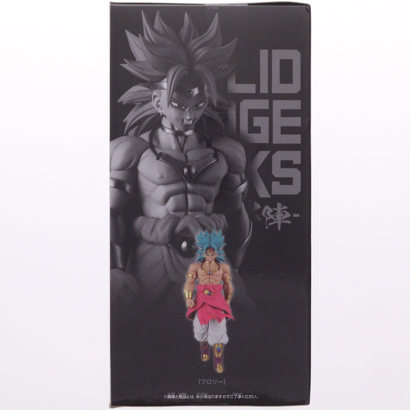 【中古即納】[FIG] ブロリー ドラゴンボールZ SOLID EDGE WORKS-THE出陣-ブロリー DRAGON BALL フィギュア プライズ(2762955) バンプレスト(20260217)