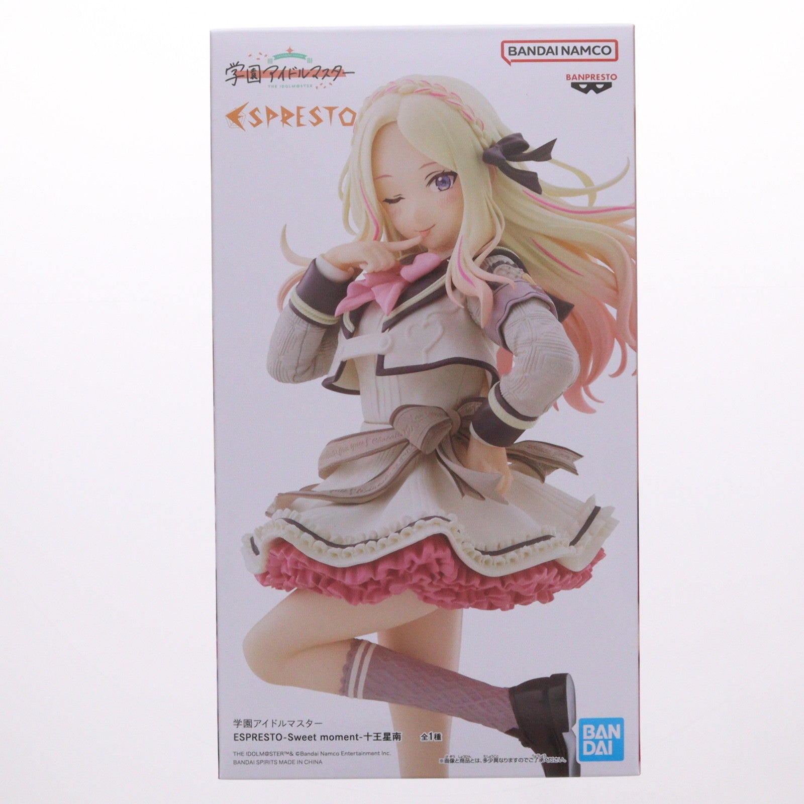 【中古即納】[FIG] 十王星南(じゅうおうせな) 学園アイドルマスター ESPRESTO-Sweet moment-十王星南 フィギュア プライズ(2781166) バンプレスト(20260217)