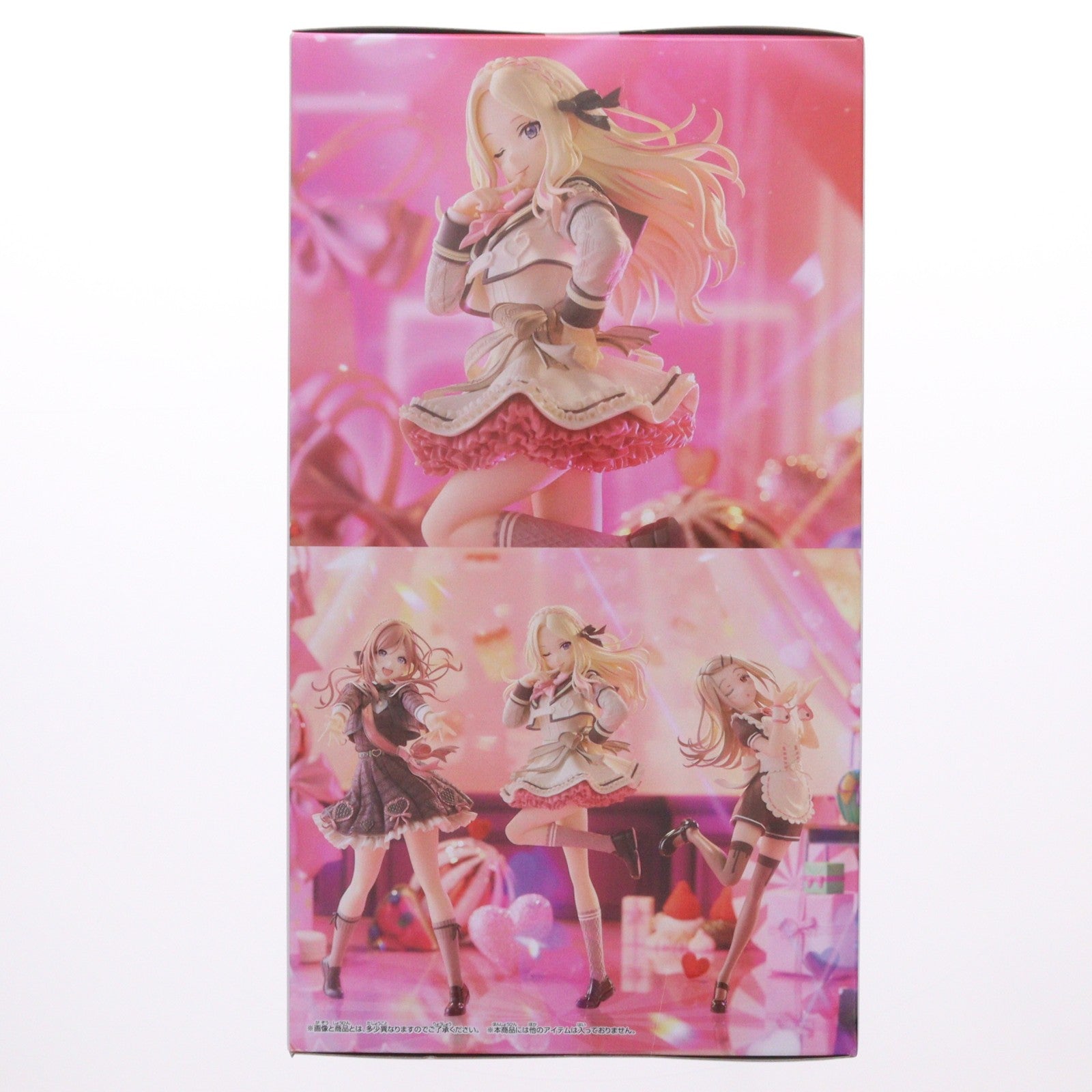 【中古即納】[FIG] 十王星南(じゅうおうせな) 学園アイドルマスター ESPRESTO-Sweet moment-十王星南 フィギュア プライズ(2781166) バンプレスト(20260217)