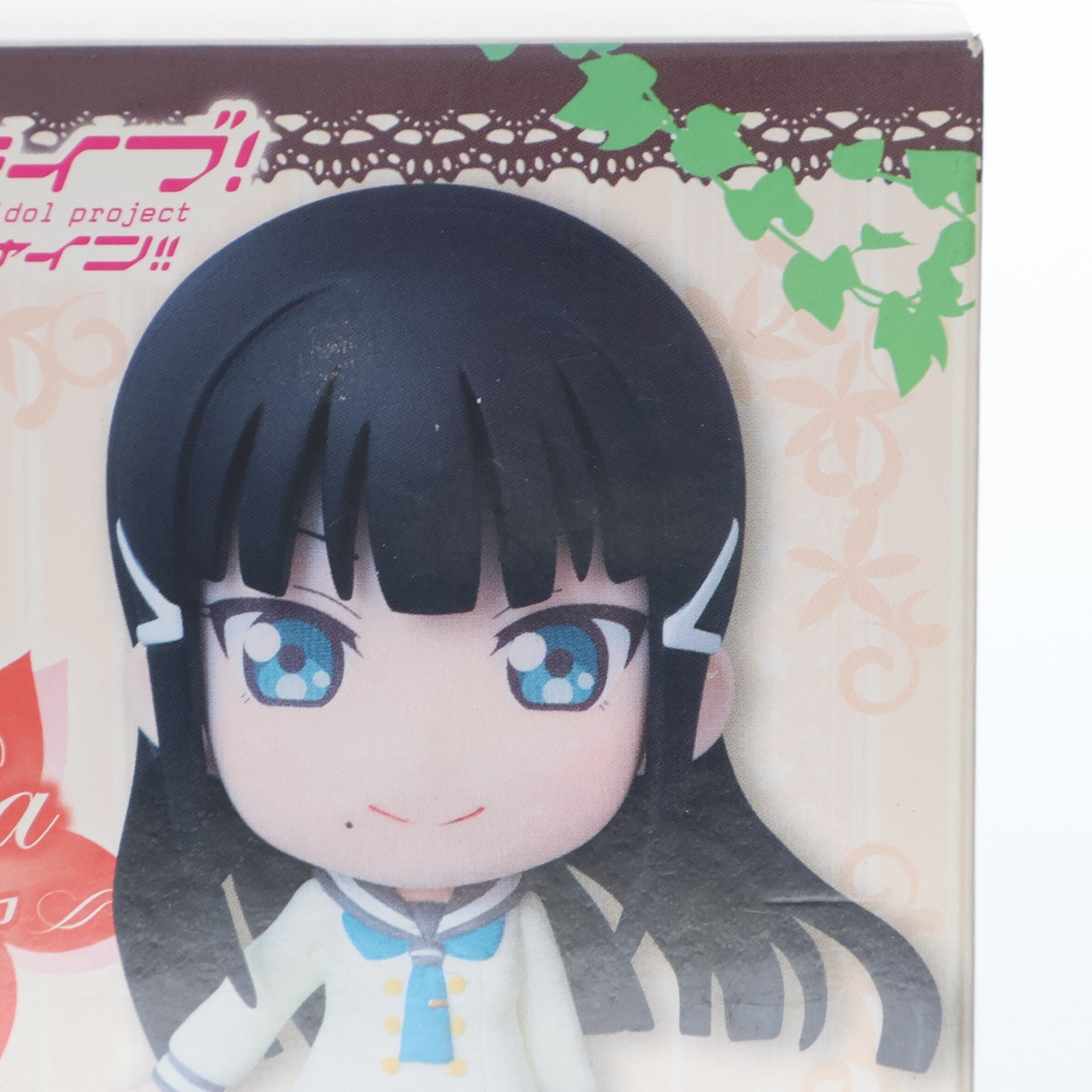 【中古即納】[FIG] 黒澤ダイヤ(くろさわだいや) ラブライブ!サンシャイン!! ちょびるめ～AZALEA～ フィギュア プライズ(AMU-PRZ7618) フリュー(20160930)