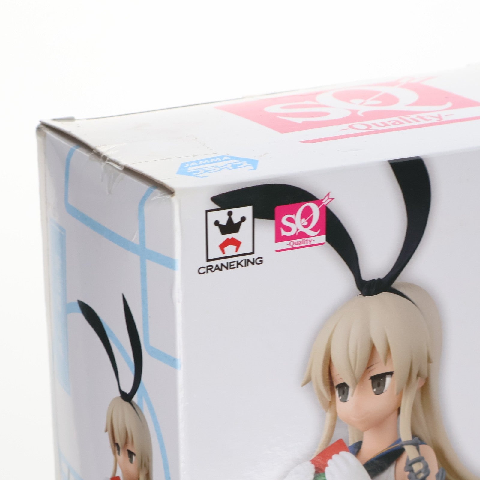 【中古即納】[FIG] 駆逐艦 島風(しまかぜ) -鎮守府の四季- SQフィギュア 艦隊これくしょん -艦これ- プライズ(36613) バンプレスト(20160825)