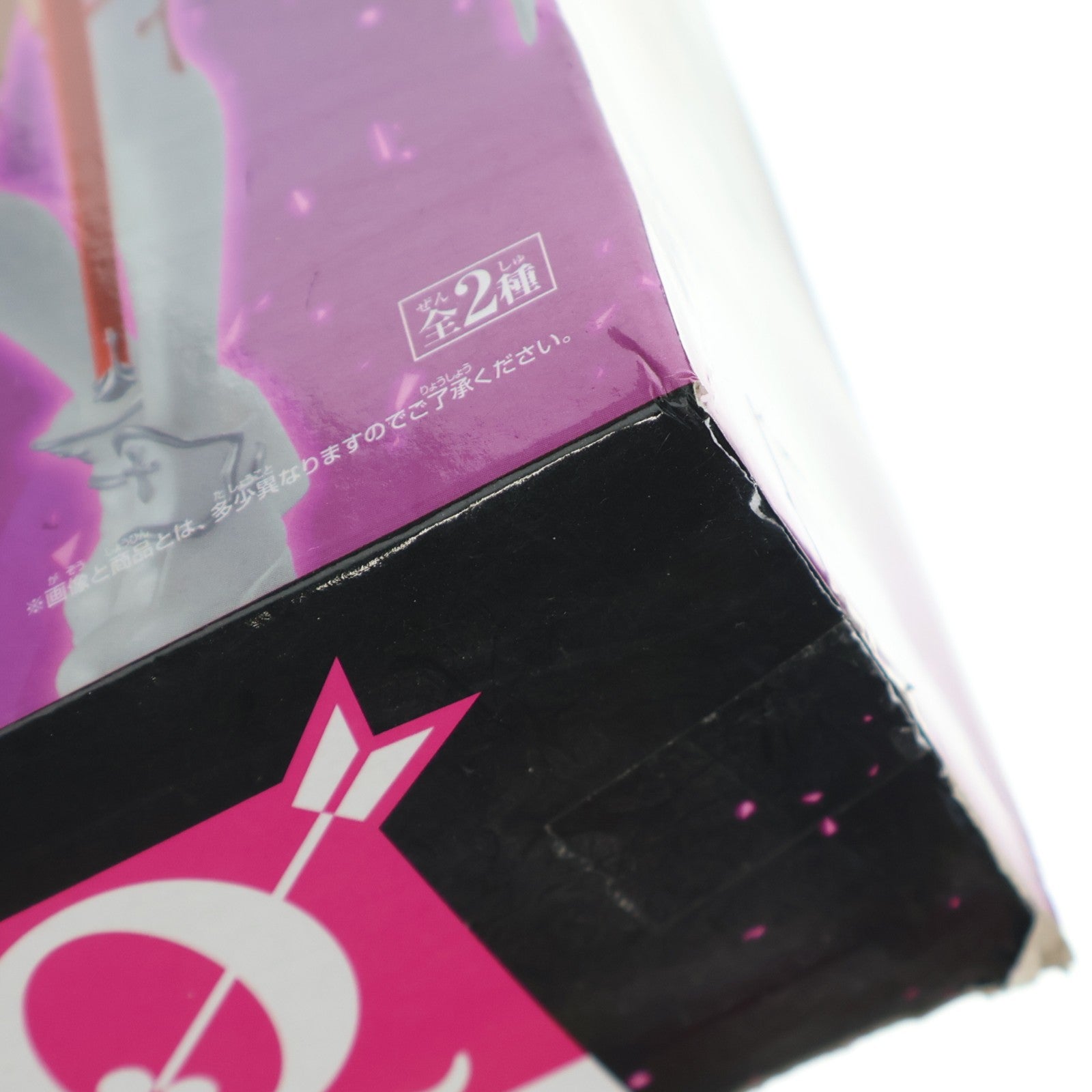 【中古即納】[FIG] アスナ ソードアート・オンライン フィギュア プライズ(37501) バンプレスト(20170706)
