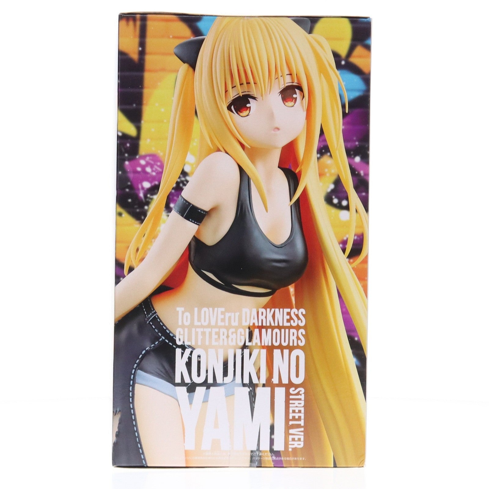 【中古即納】[FIG] 金色の闇(こんじきのやみ) To LOVEる-とらぶる-ダークネス GLITTER&GLAMOURS 金色の闇 ストリートver. フィギュア プライズ(2804052) バンプレスト(20260107)