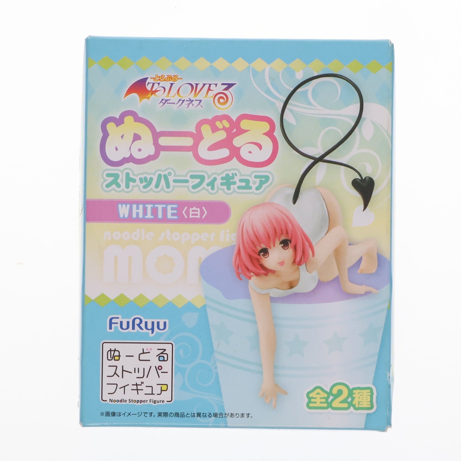 【中古即納】[FIG] モモ・ベリア・デビルーク(白) To LOVEる -とらぶる- ダークネス ぬーどるストッパーフィギュア プライズ(AMU-PRZ7841) フリュー(20160131)